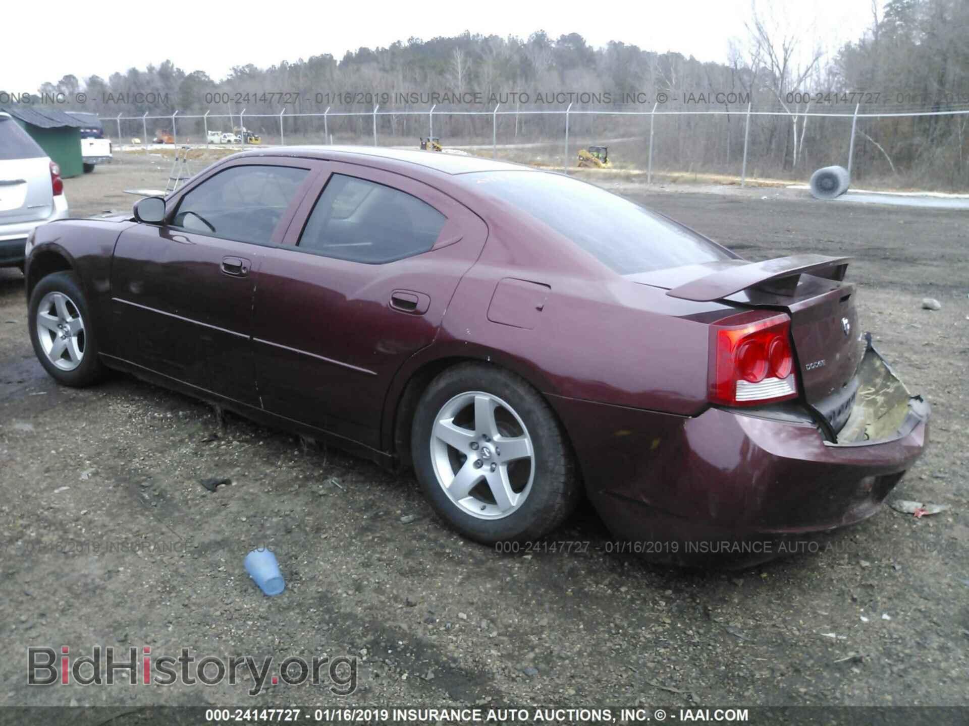2009 DODGE CHARGER - VIN: 2B3KA43D19H500853 - Фото 3