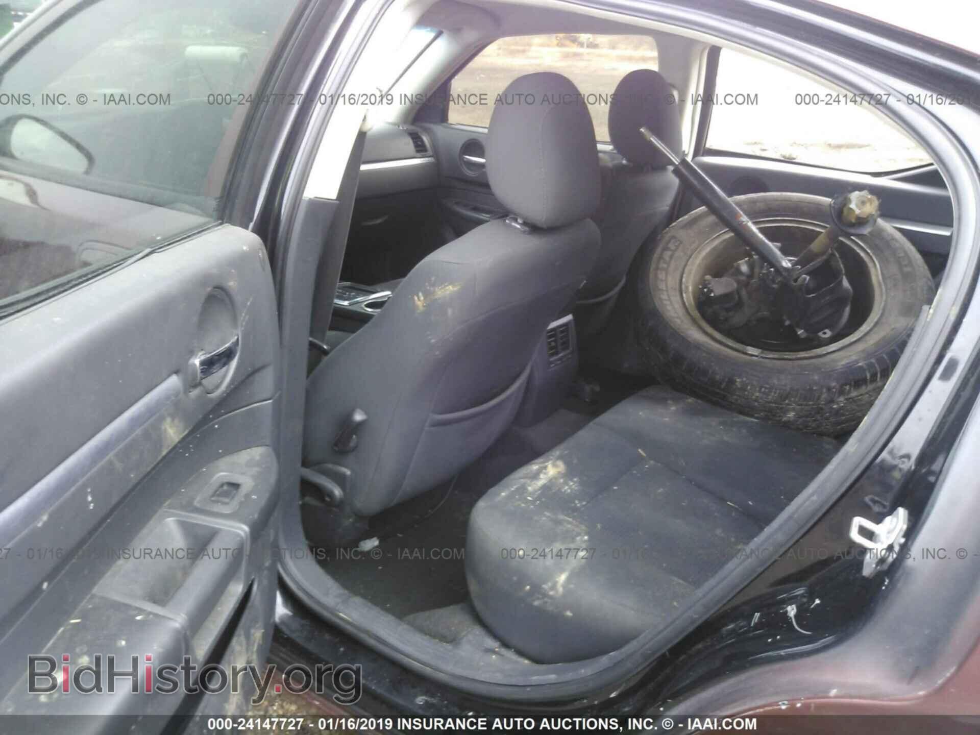 2009 DODGE CHARGER - VIN: 2B3KA43D19H500853 - Фото 8