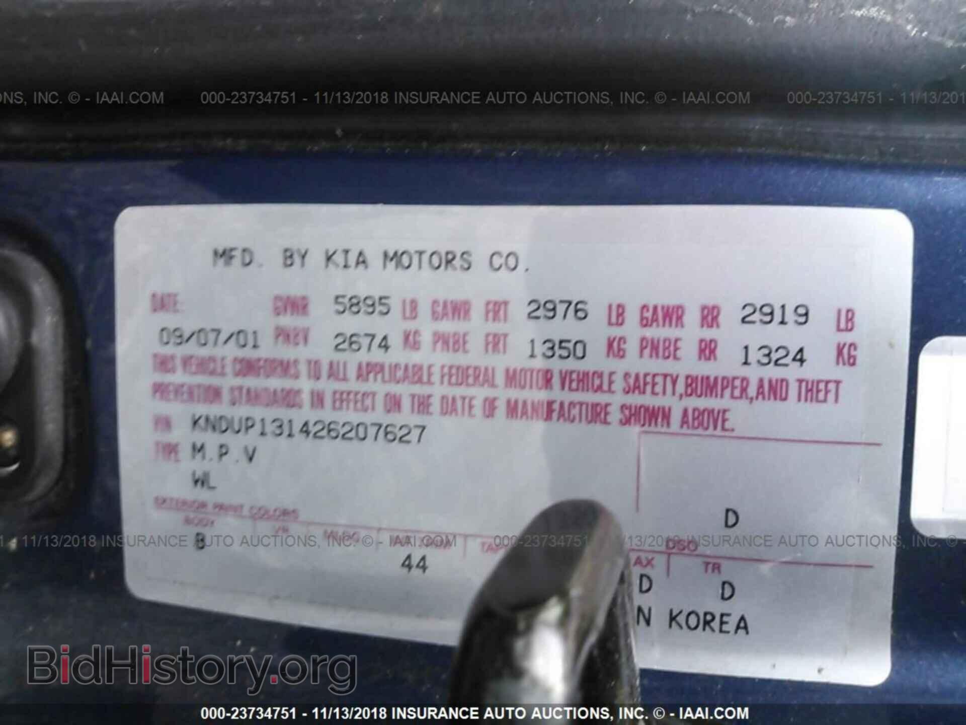 2015 FORD TAURUS - VIN: 1FAHP2F8XFG139212 - Фото 9