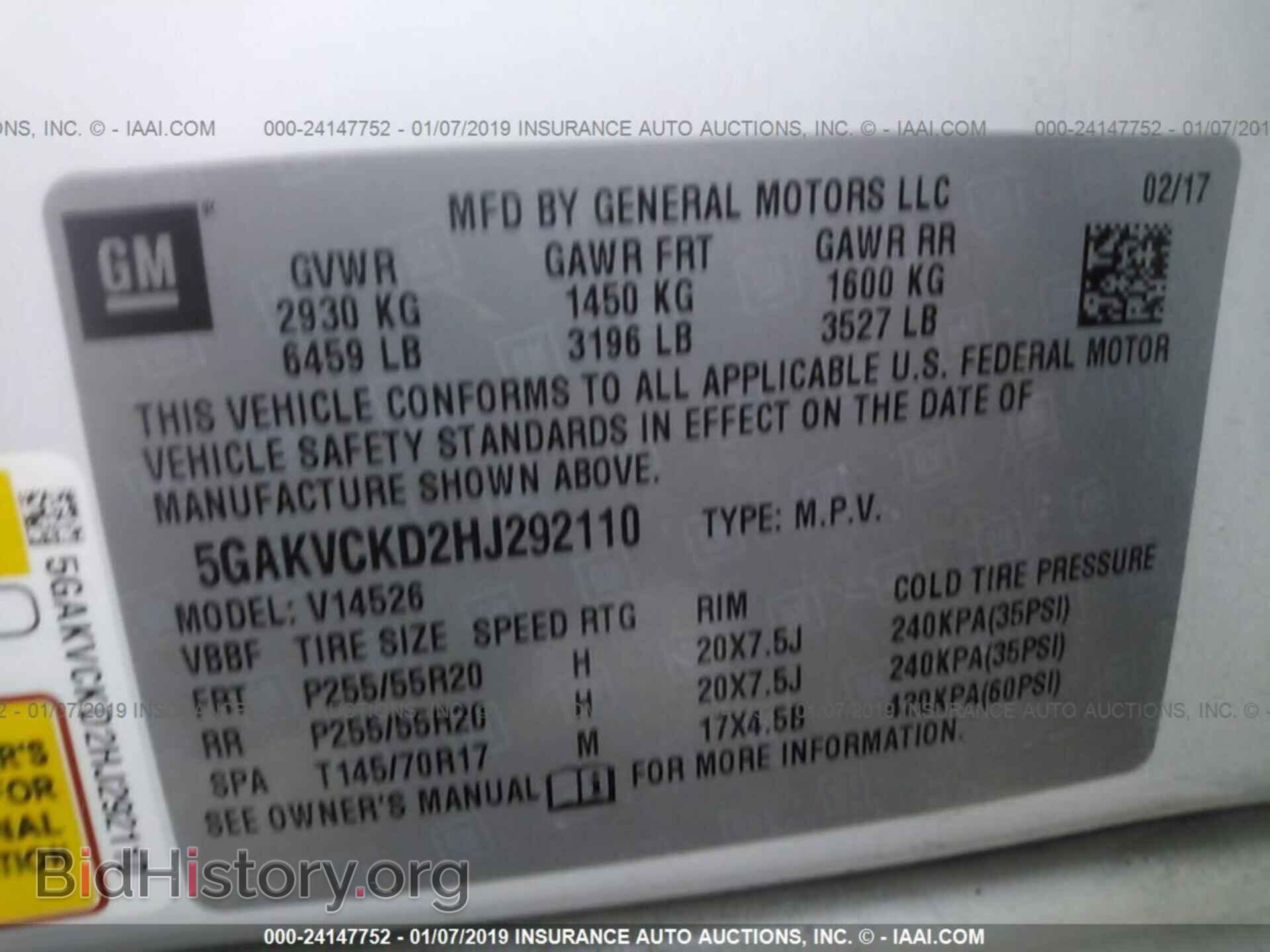 2017 BUICK ENCLAVE - VIN: 5GAKVCKD2HJ292110 - Фото 9