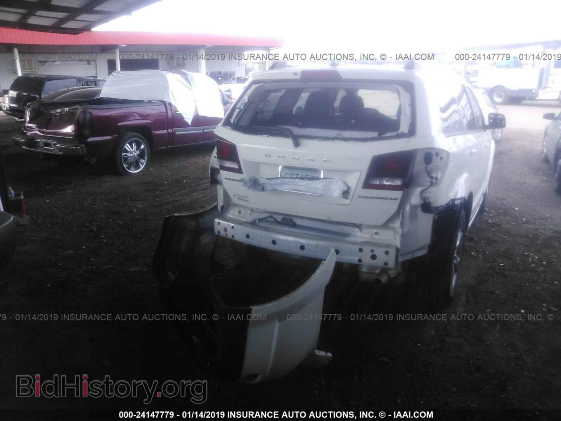 2017 DODGE JOURNEY - VIN: 3C4PDCGB5HT559506 - Фото 6