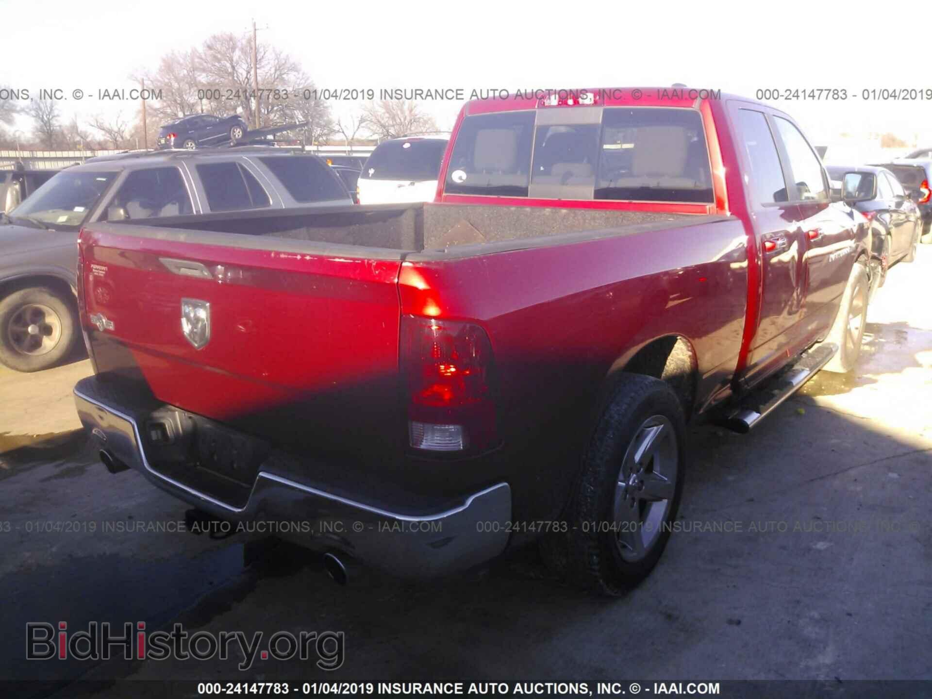 2012 DODGE RAM 1500 - VIN: 1C6RD6GT6CS302066 - Фото 4