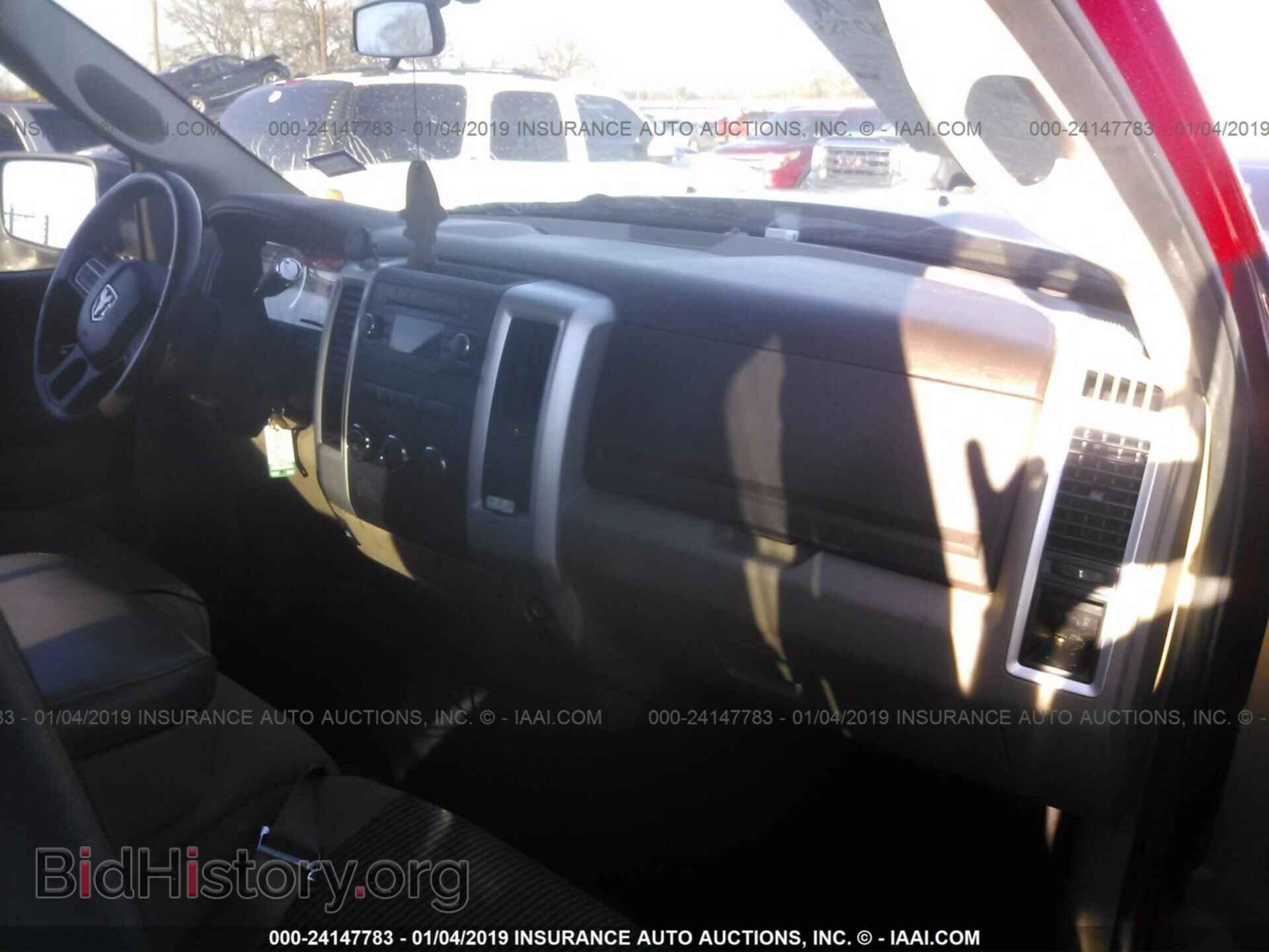2012 DODGE RAM 1500 - VIN: 1C6RD6GT6CS302066 - Фото 5