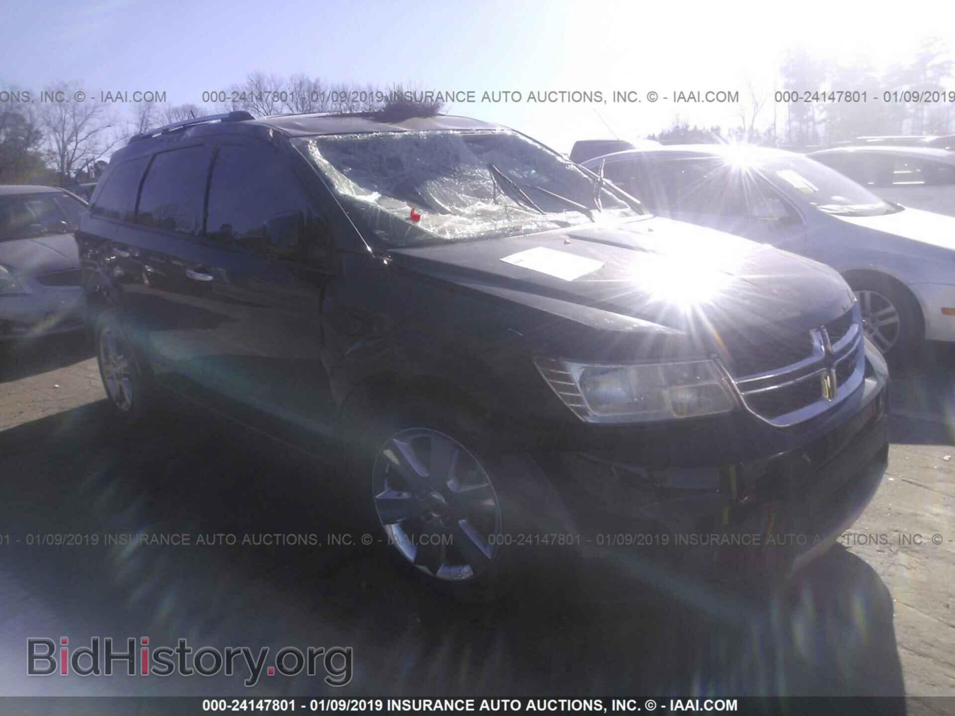 Фотография 3C4PDCDG5ET153396 - DODGE JOURNEY 2014
