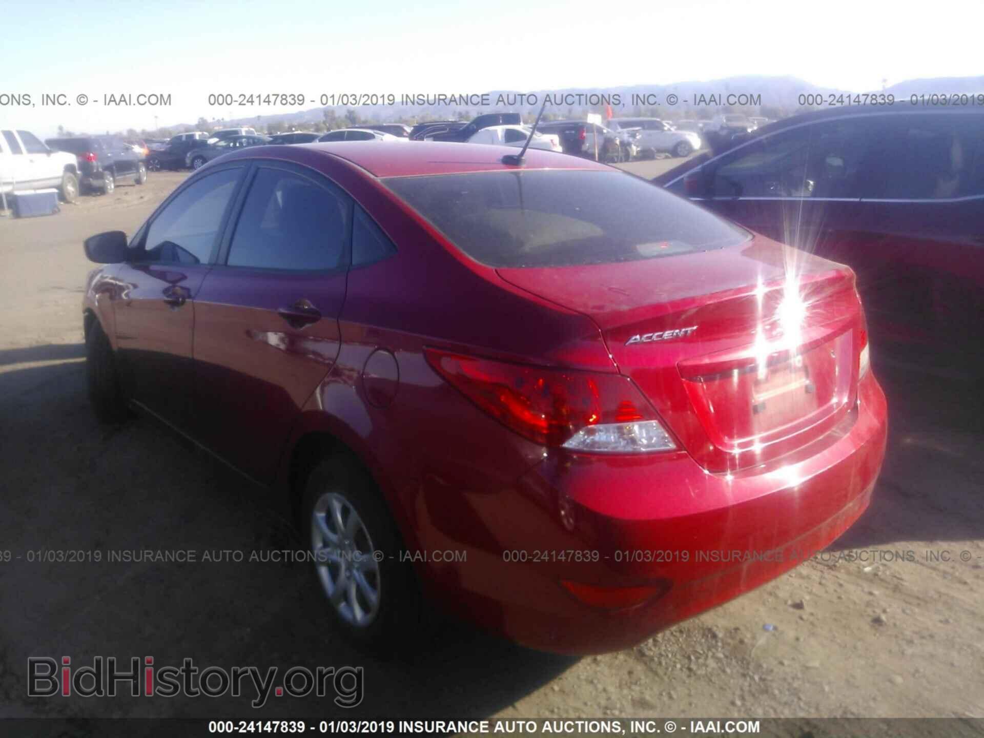 2013 HYUNDAI ACCENT - VIN: KMHCT4AE7DU548044 - Фото 3