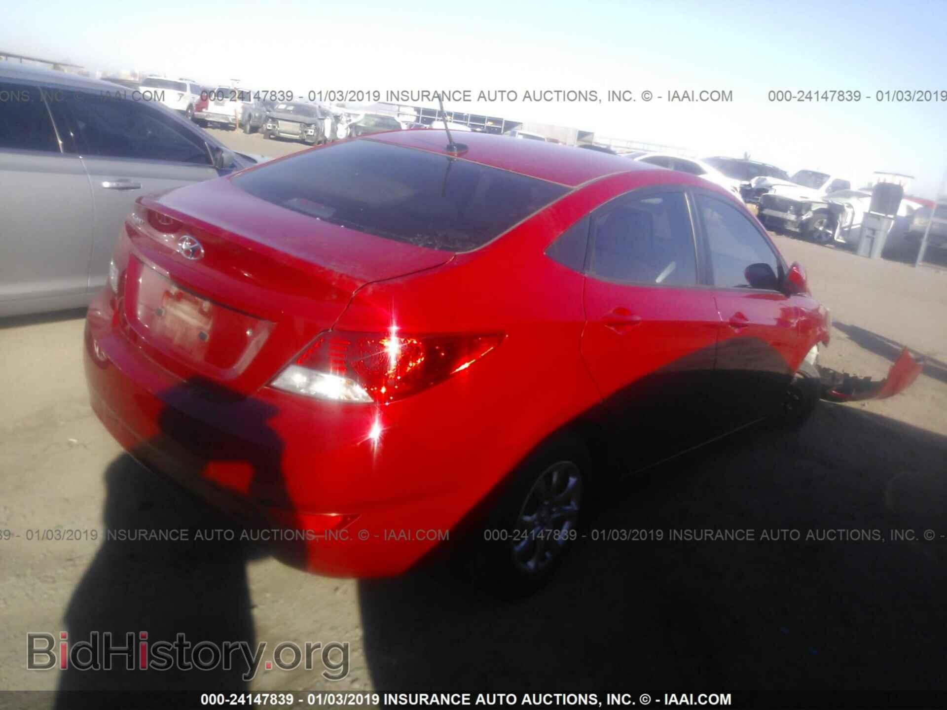 2013 HYUNDAI ACCENT - VIN: KMHCT4AE7DU548044 - Фото 4