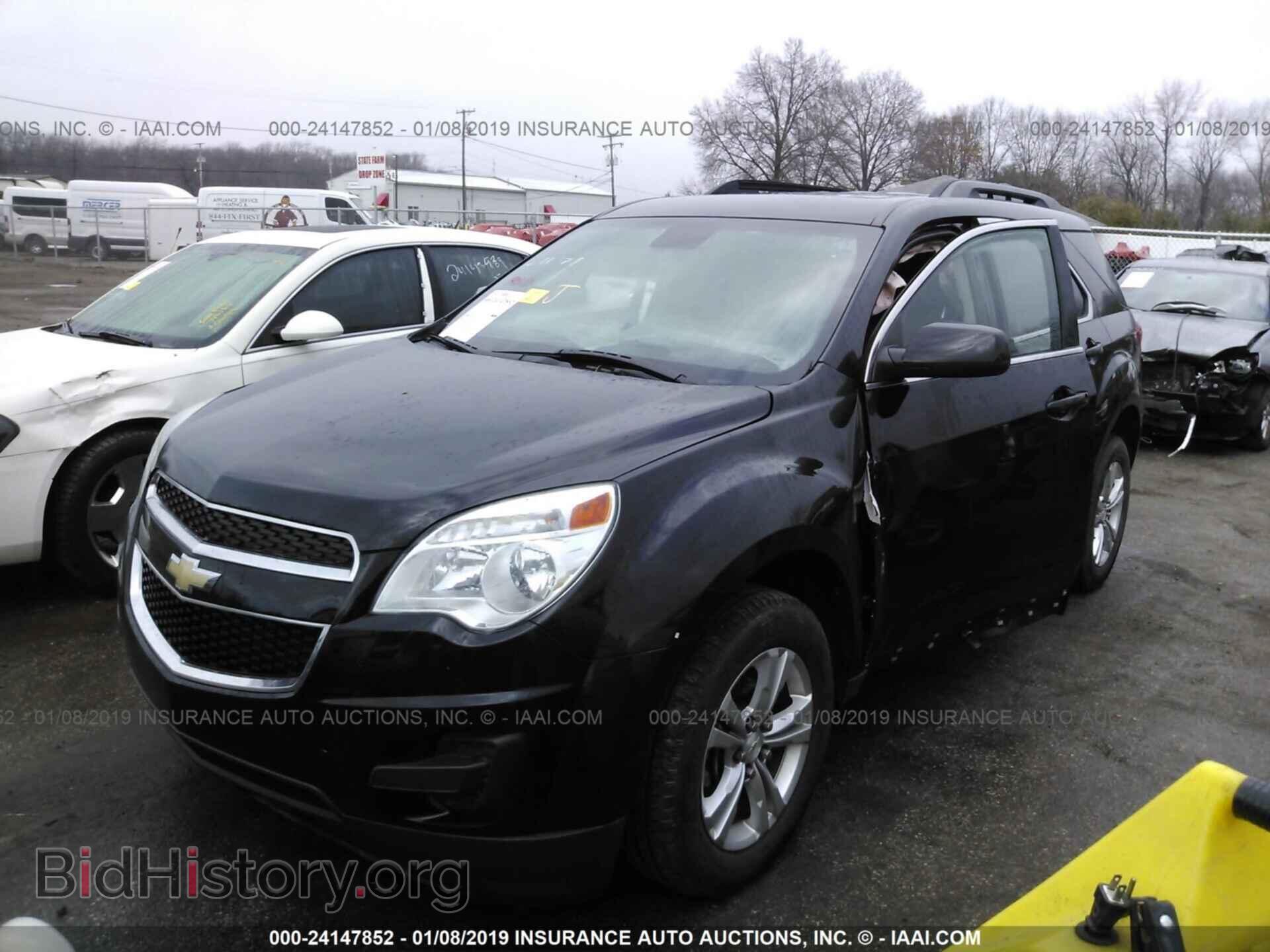 2012 BUICK ENCLAVE - VIN: 5GAKVCED5CJ107729 - Photo 2