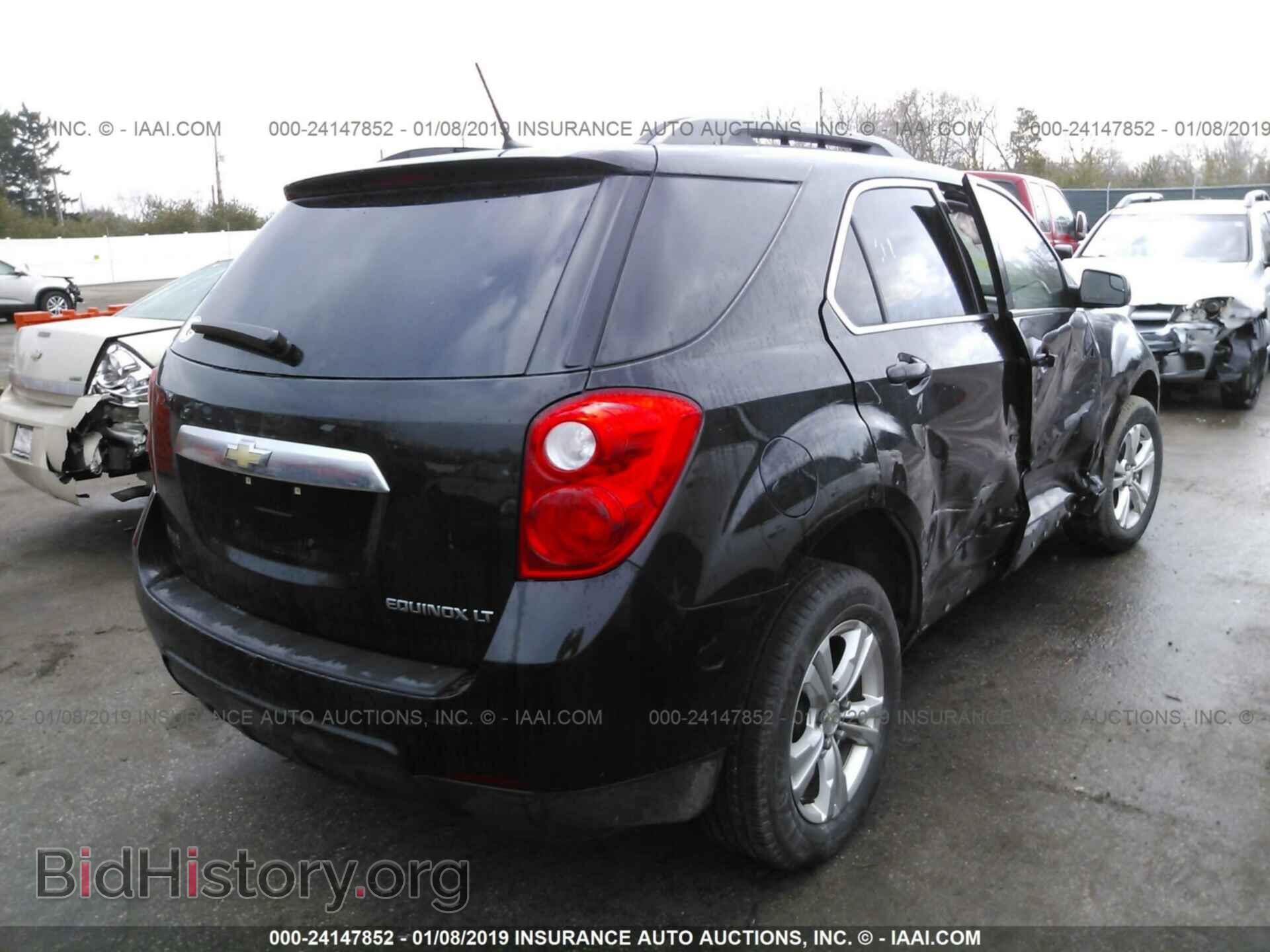 2012 BUICK ENCLAVE - VIN: 5GAKVCED5CJ107729 - Photo 4
