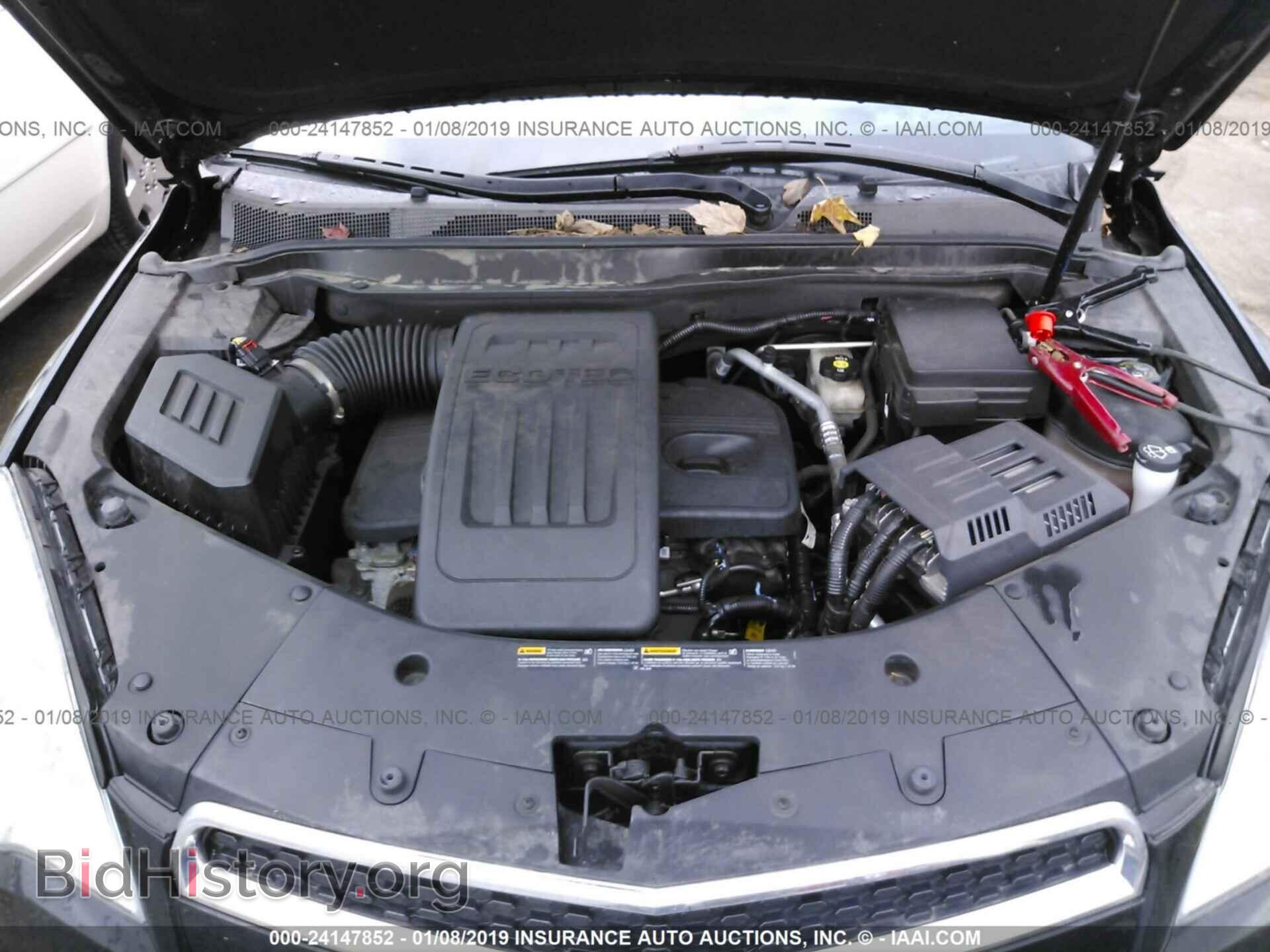 2012 BUICK ENCLAVE - VIN: 5GAKVCED5CJ107729 - Photo 10