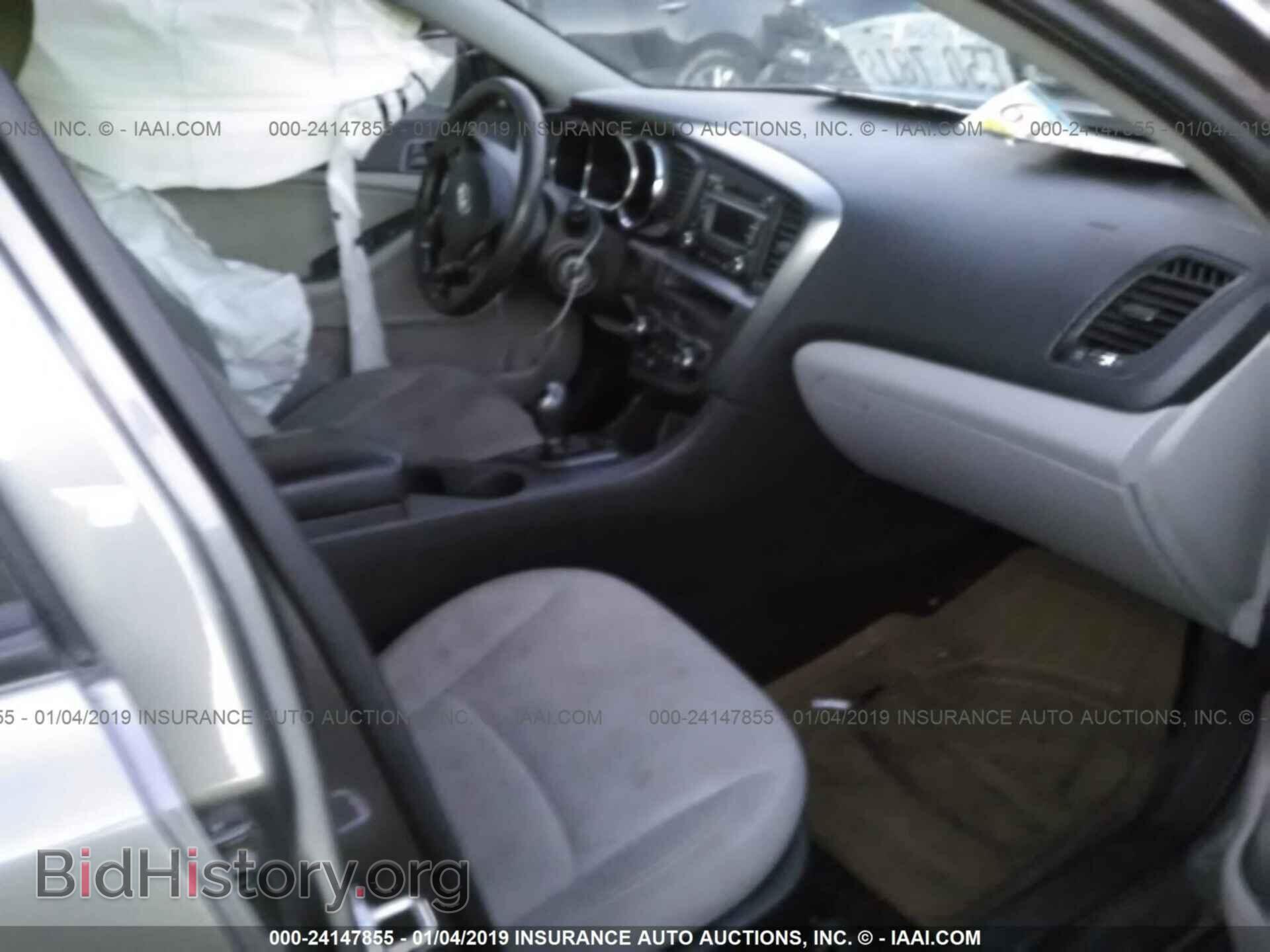 2013 KIA OPTIMA - VIN: 5XXGM4A71DG148765 - Фото 5