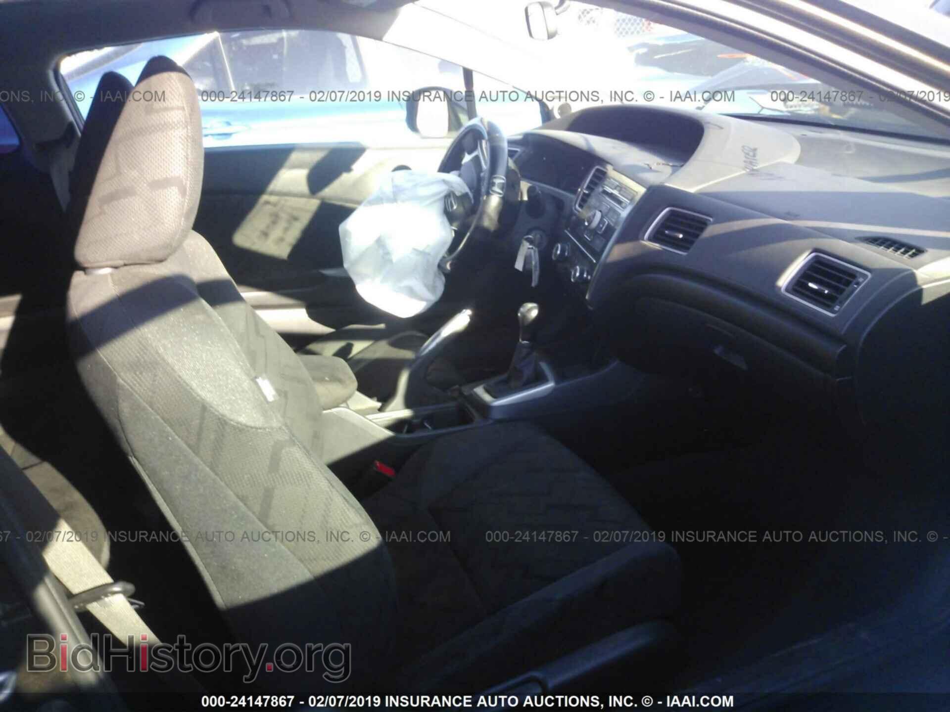 2013 HONDA CIVIC - VIN: 2HGFG3A53DH504028 - Фото 5