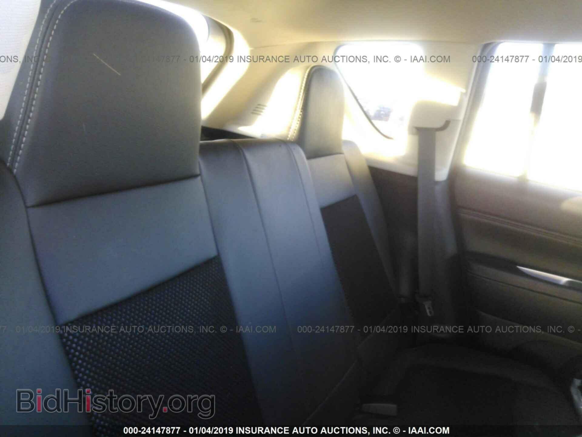2014 JEEP COMPASS - VIN: 1C4NJDEB0ED788394 - Photo 8
