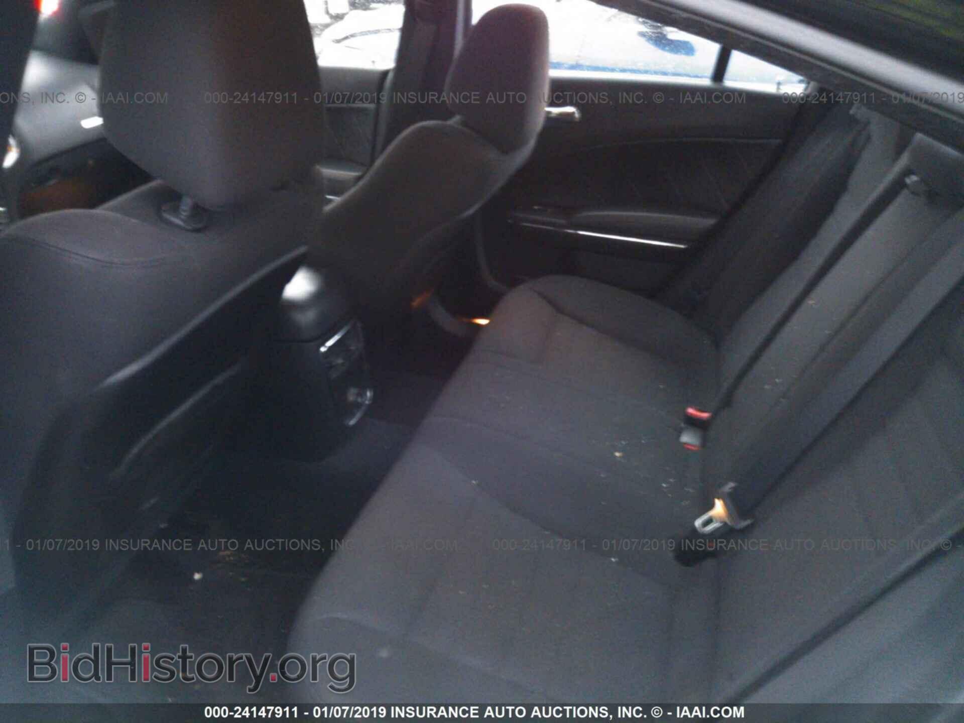 2014 DODGE CHARGER - VIN: 2C3CDXDT0EH320098 - Фото 8
