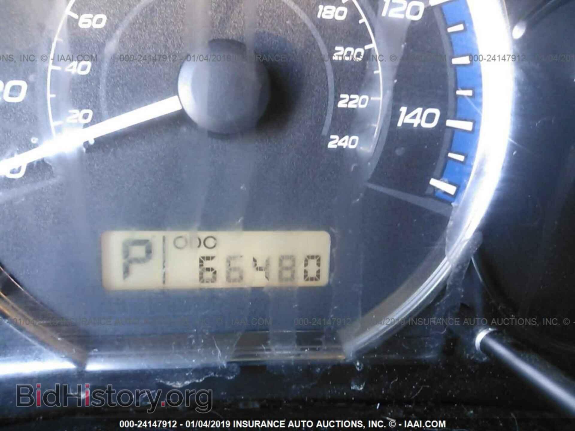 2013 SUBARU FORESTER - VIN: JF2SHAEC3DH430334 - Photo 7