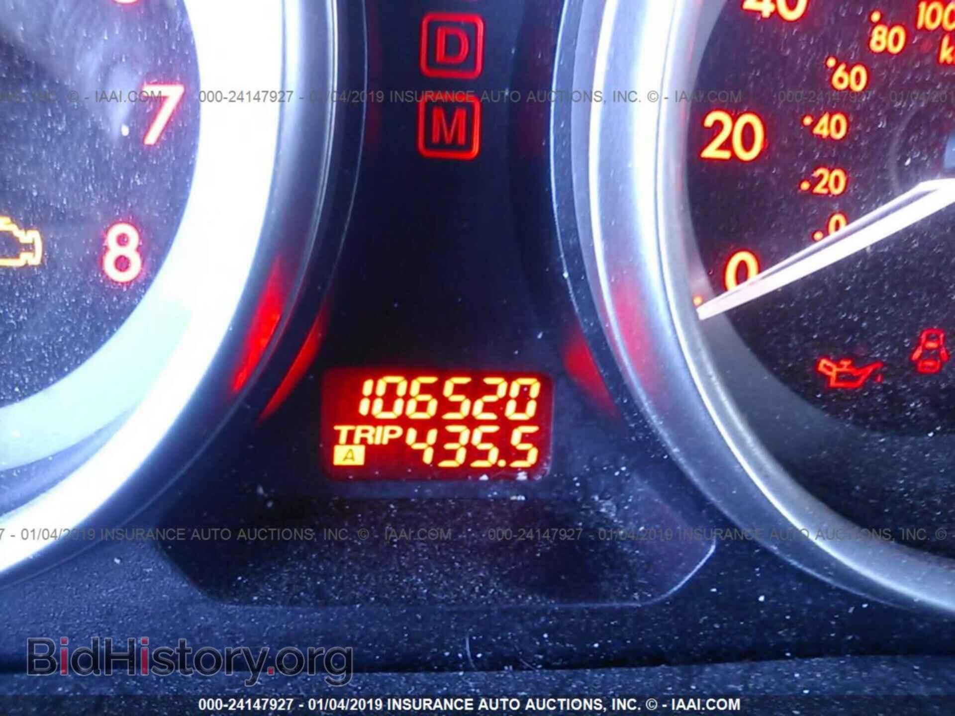 2011 MAZDA CX-9 - VIN: JM3TB3BA7B0313653 - Фото 7