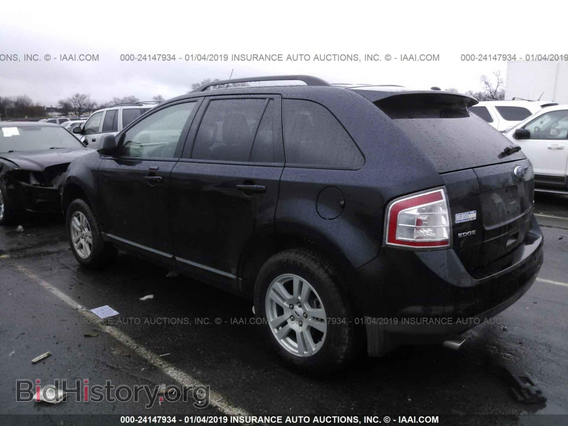 2008 FORD EDGE - VIN: 2FMDK38CX8BA78979 - Фото 3