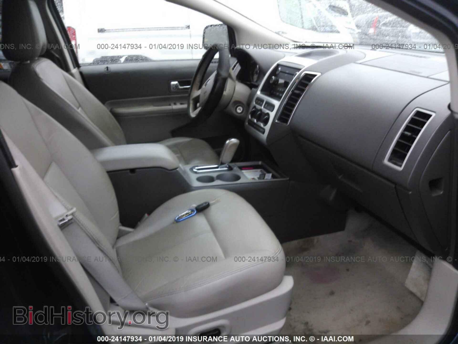 2008 FORD EDGE - VIN: 2FMDK38CX8BA78979 - Фото 5