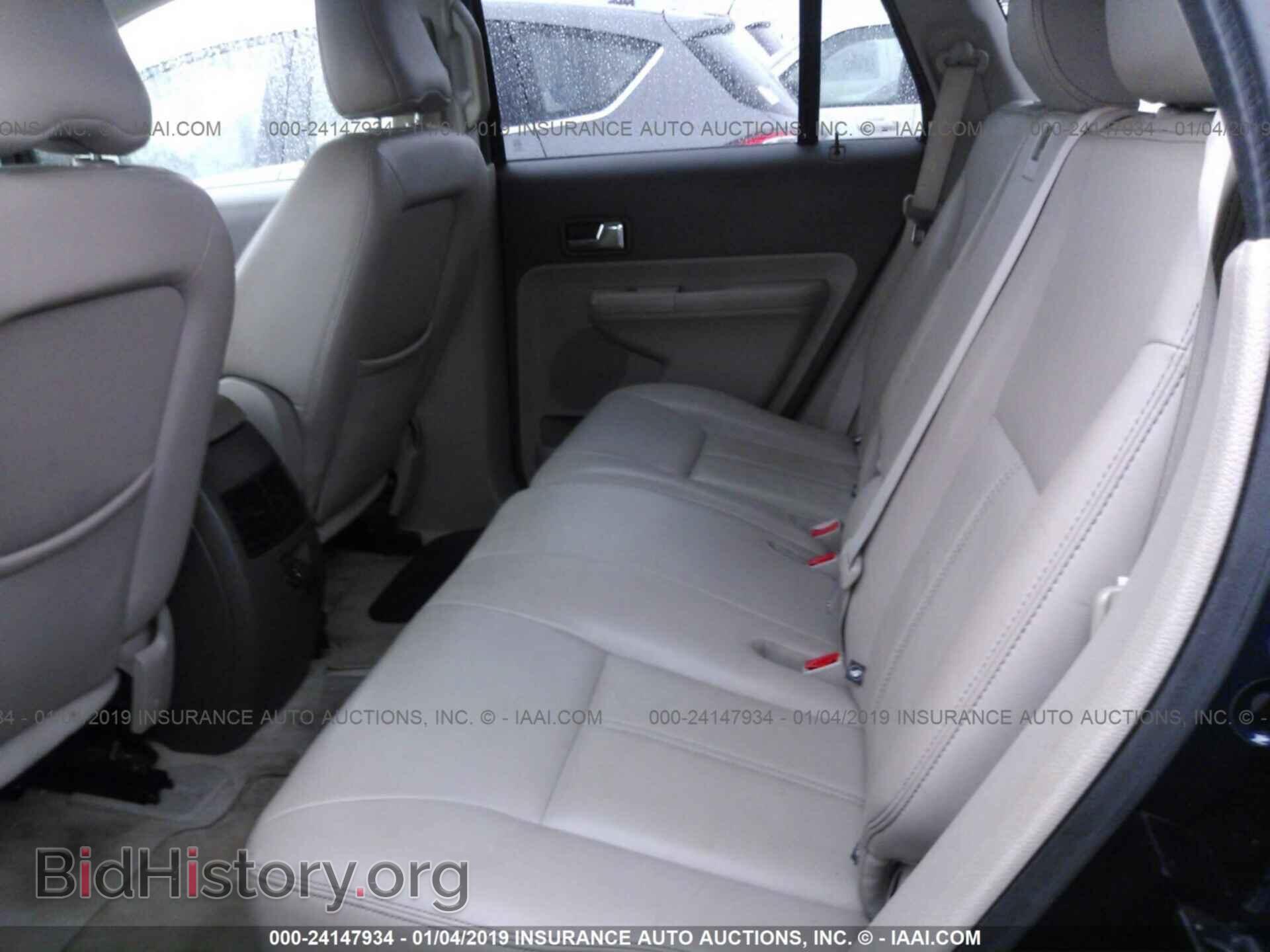 2008 FORD EDGE - VIN: 2FMDK38CX8BA78979 - Фото 8