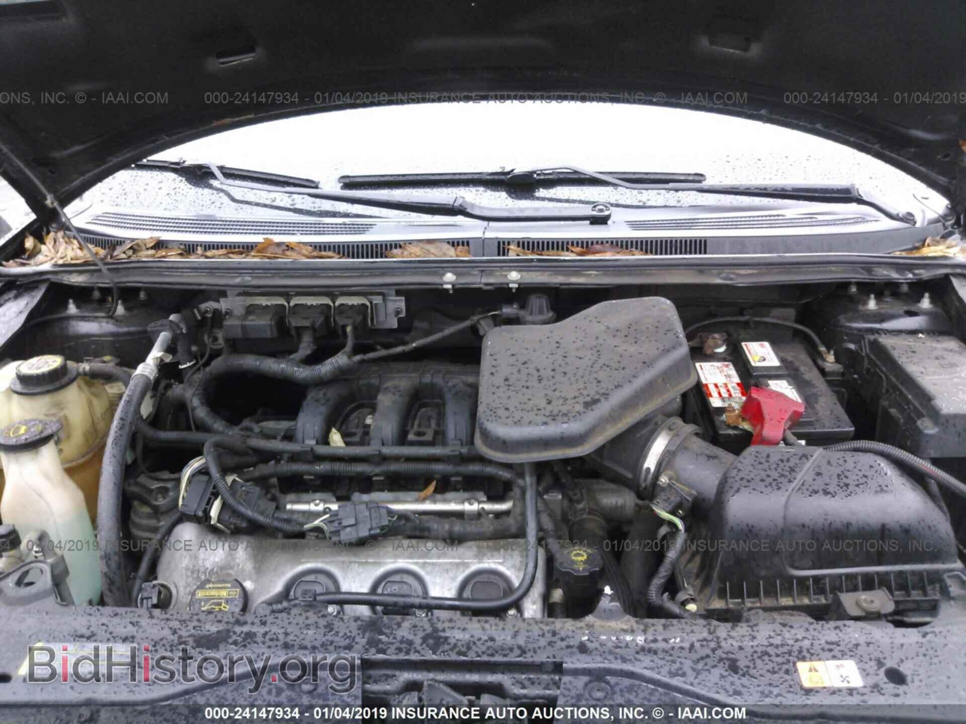 2008 FORD EDGE - VIN: 2FMDK38CX8BA78979 - Фото 10