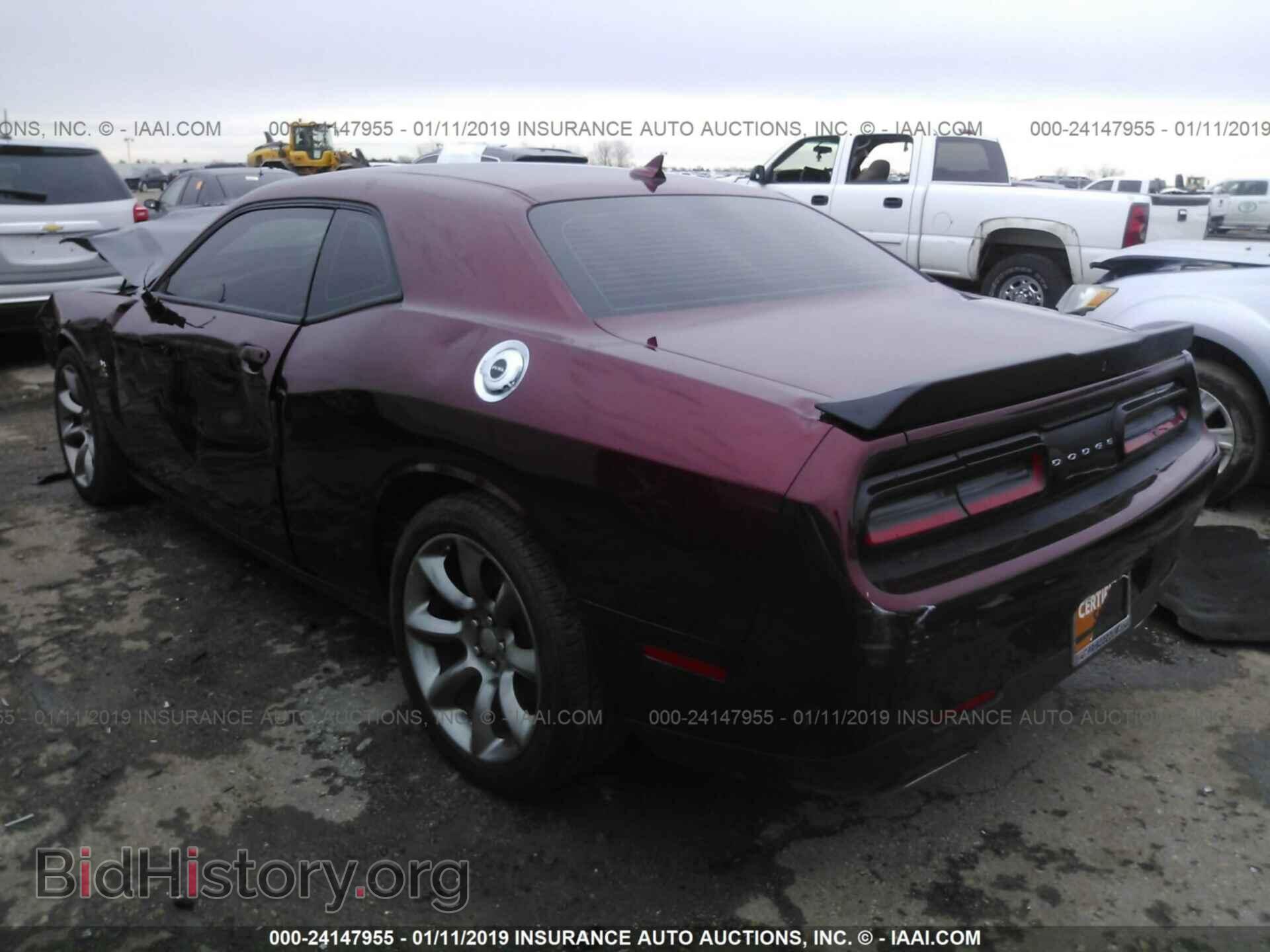 2017 DODGE CHALLENGER - VIN: 2C3CDZFJ4HH659345 - Photo 3