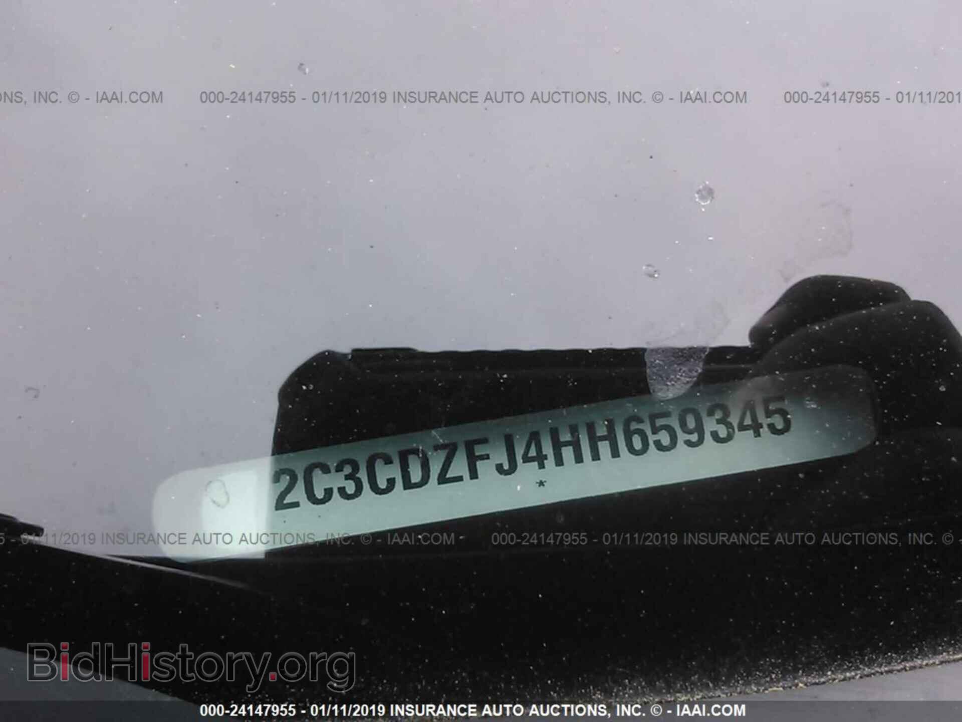 2017 DODGE CHALLENGER - VIN: 2C3CDZFJ4HH659345 - Photo 9