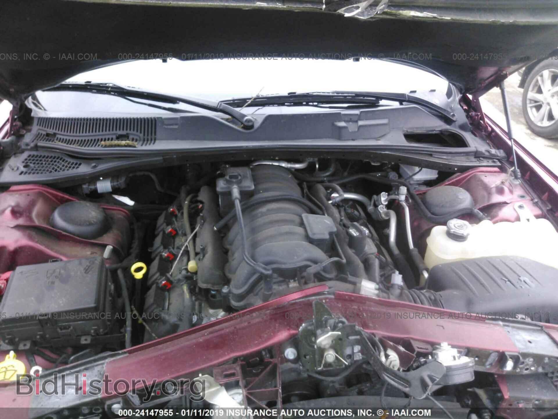 2017 DODGE CHALLENGER - VIN: 2C3CDZFJ4HH659345 - Photo 10