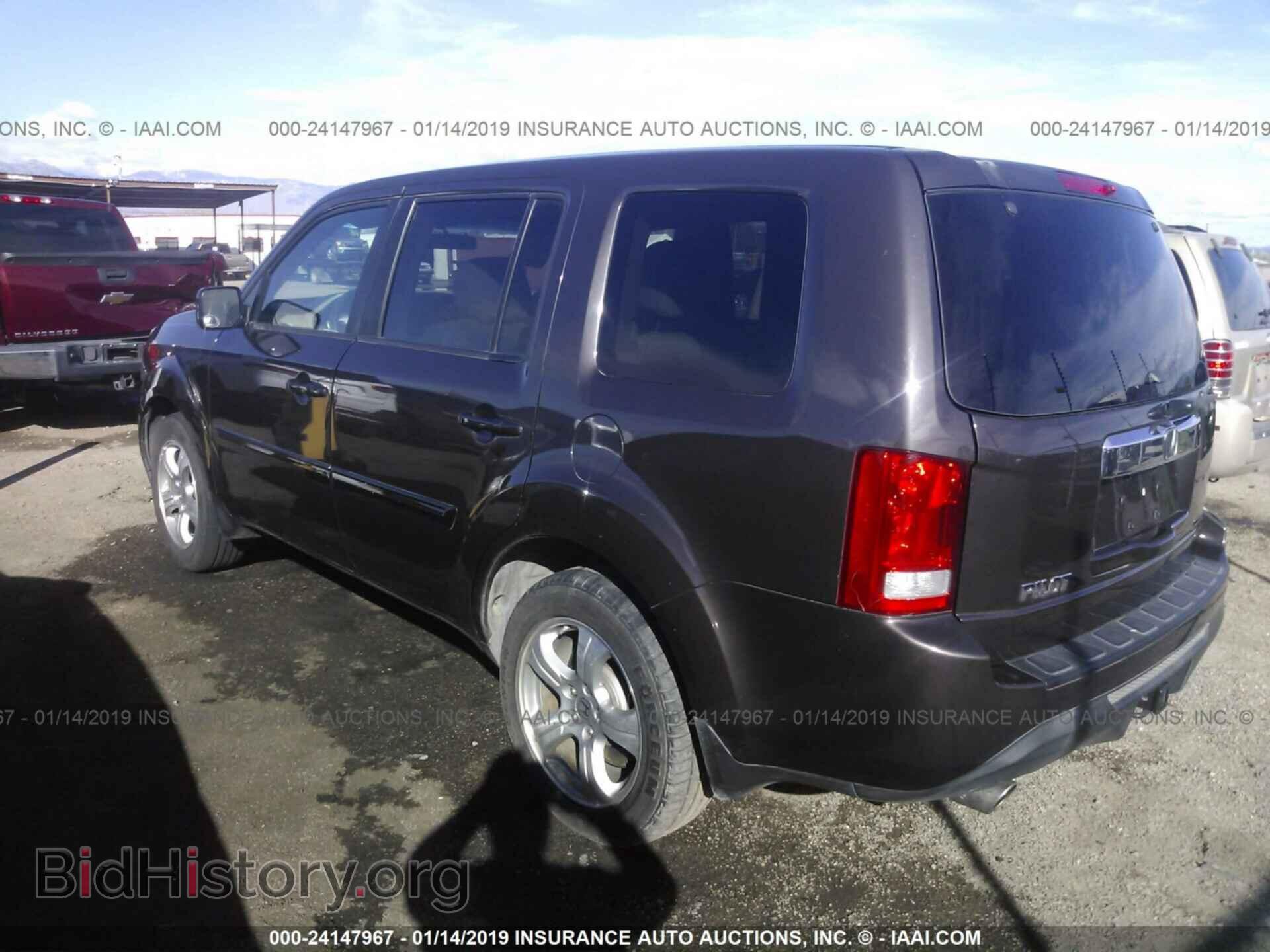 2012 HONDA PILOT - VIN: 5FNYF3H40CB031281 - Фото 3