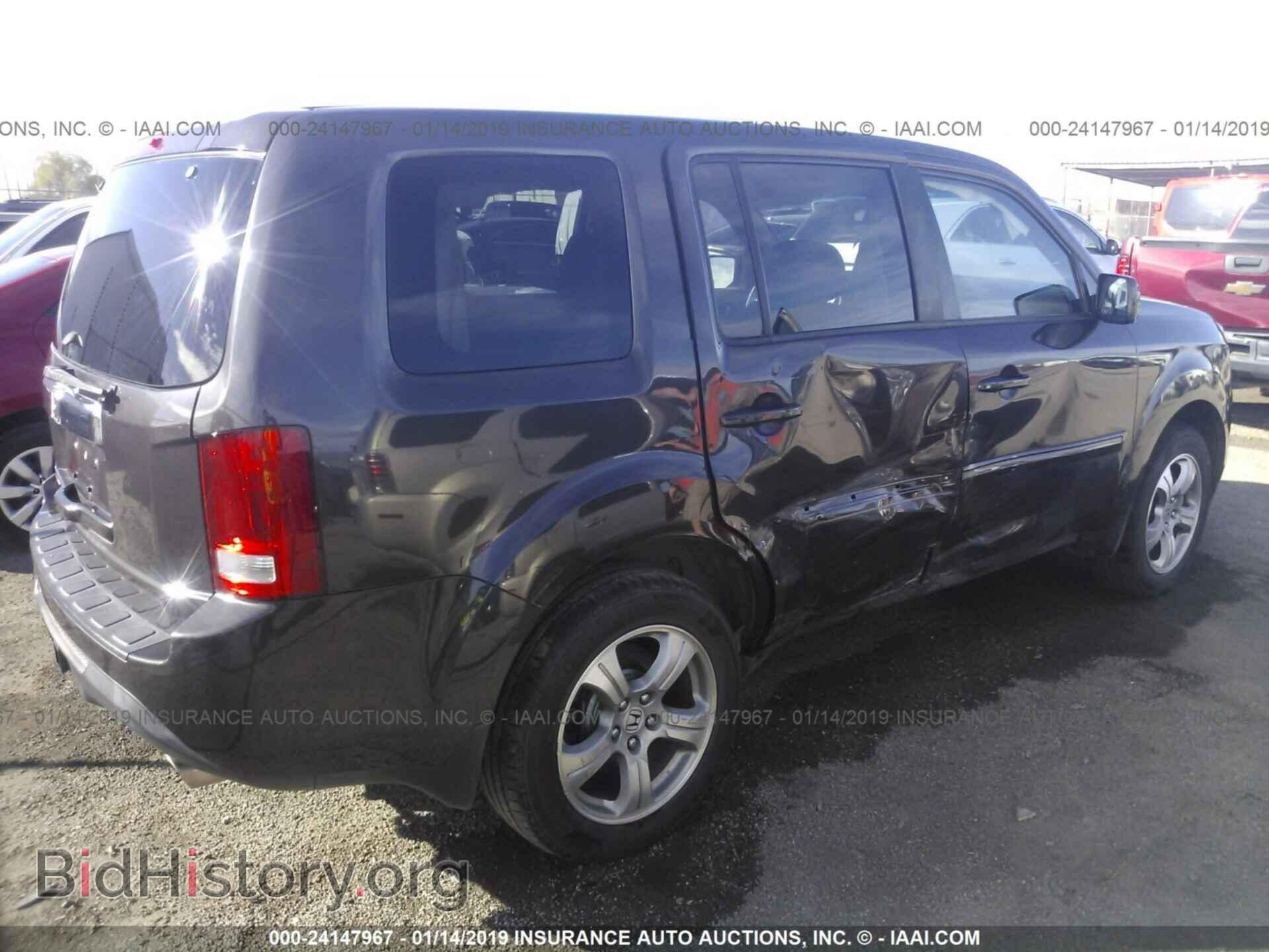 2012 HONDA PILOT - VIN: 5FNYF3H40CB031281 - Фото 4
