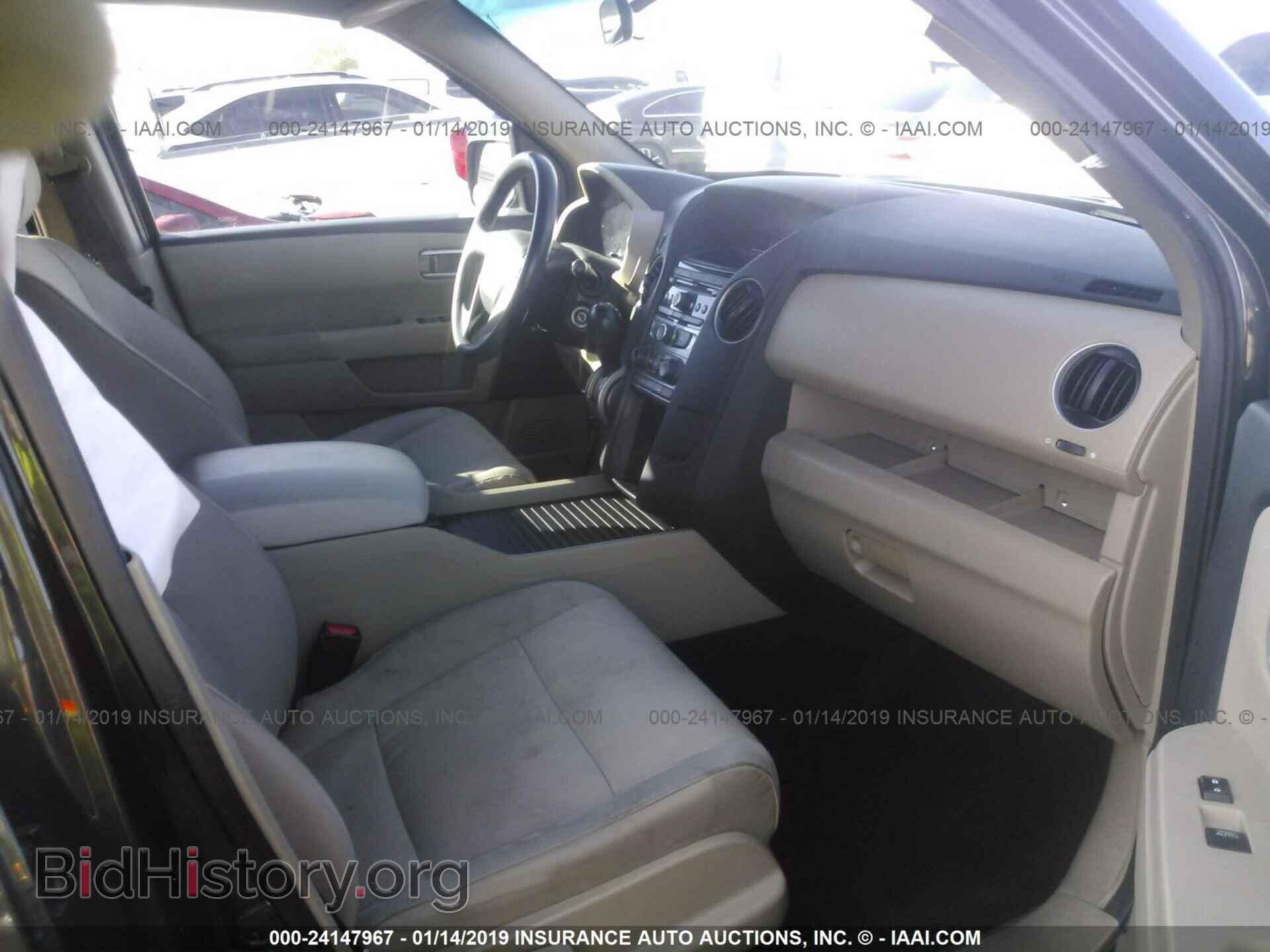 2012 HONDA PILOT - VIN: 5FNYF3H40CB031281 - Фото 5