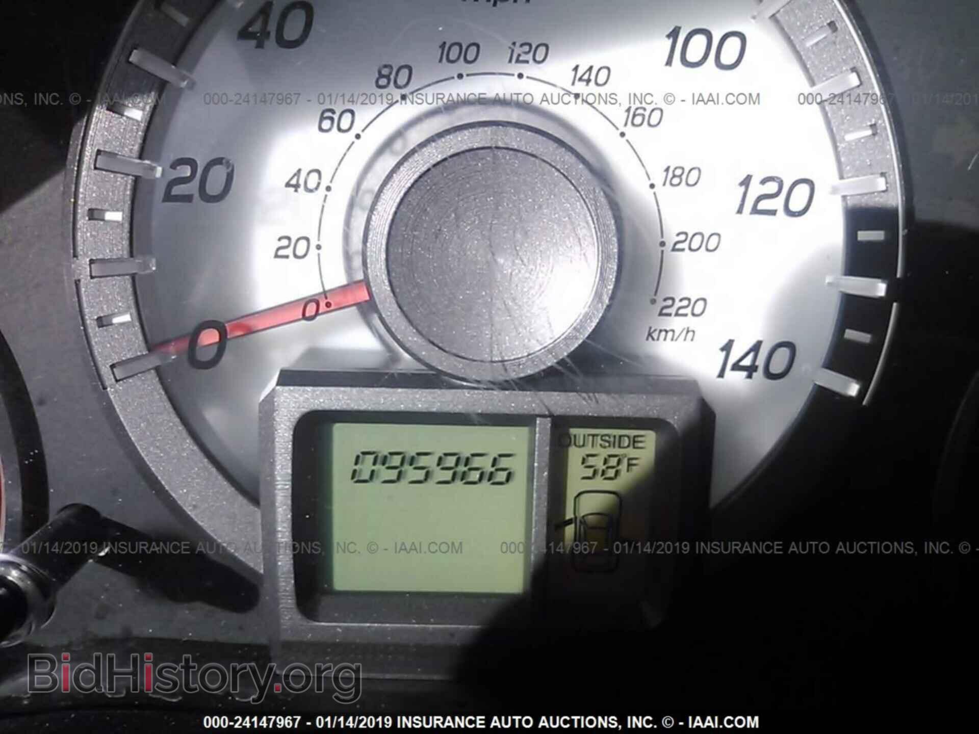 2012 HONDA PILOT - VIN: 5FNYF3H40CB031281 - Фото 7