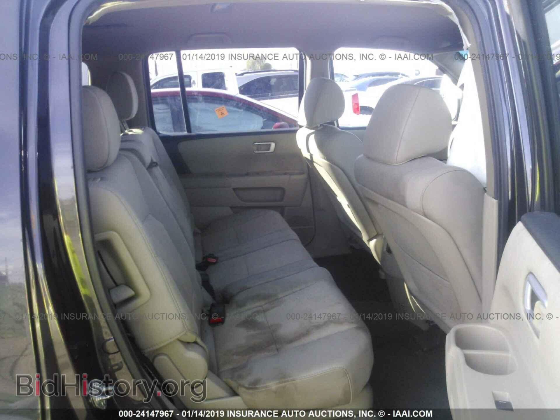 2012 HONDA PILOT - VIN: 5FNYF3H40CB031281 - Фото 8