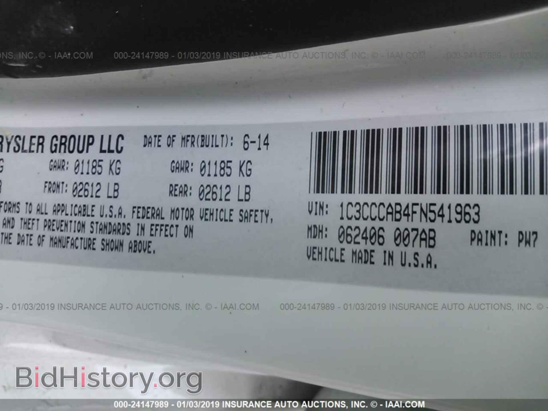 2015 CHRYSLER 200 - VIN: 1C3CCCAB4FN541963 - Photo 9