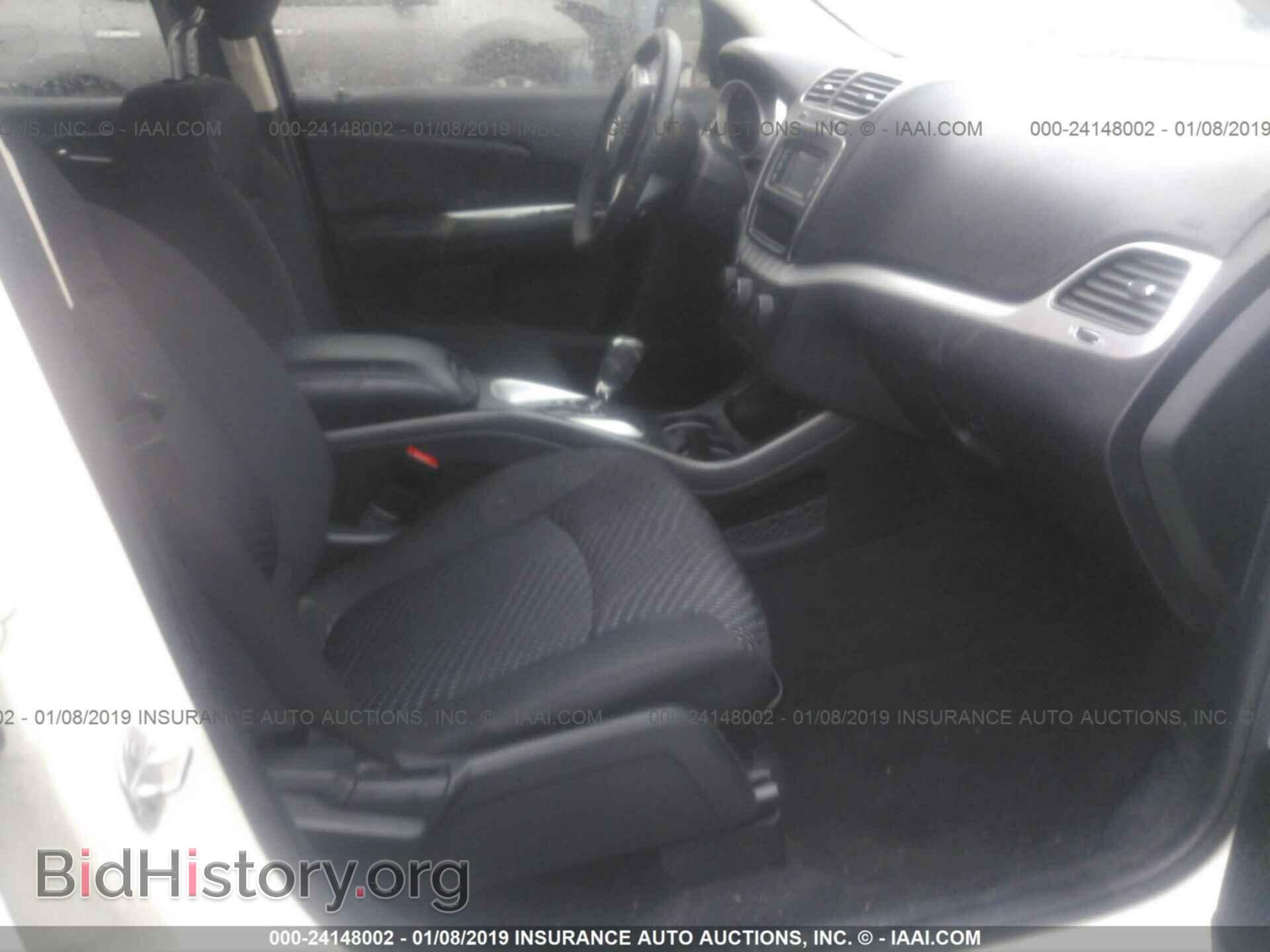 2017 DODGE JOURNEY - VIN: 3C4PDCAB8HT528257 - Фото 5