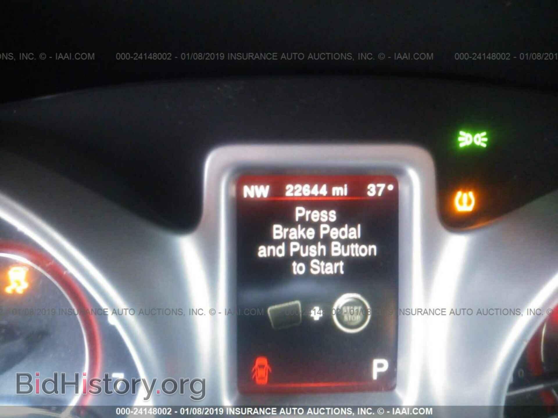 2017 DODGE JOURNEY - VIN: 3C4PDCAB8HT528257 - Фото 7