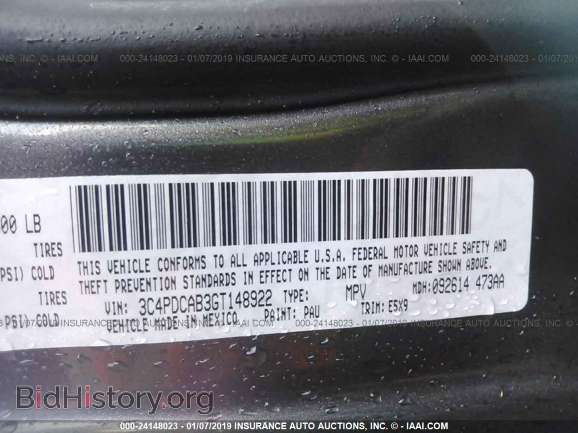 2016 DODGE JOURNEY - VIN: 3C4PDCAB3GT148922 - Фото 9