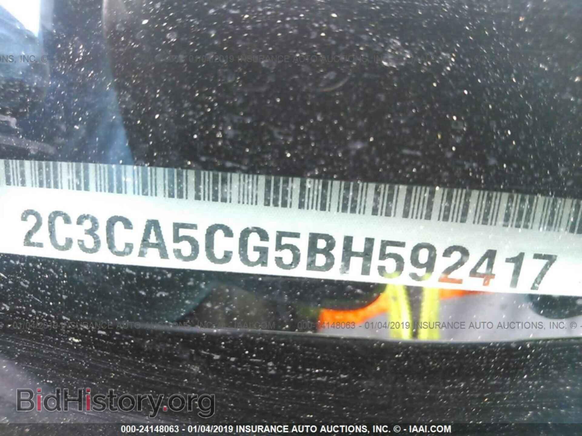 2011 CHRYSLER 300 - VIN: 2C3CA5CG5BH592417 - Фото 9
