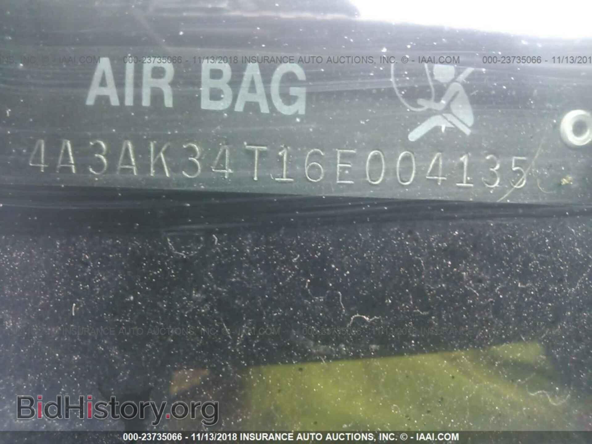 2006 MITSUBISHI ECLIPSE - VIN: 4A3AK34T16E004135 - Photo 9