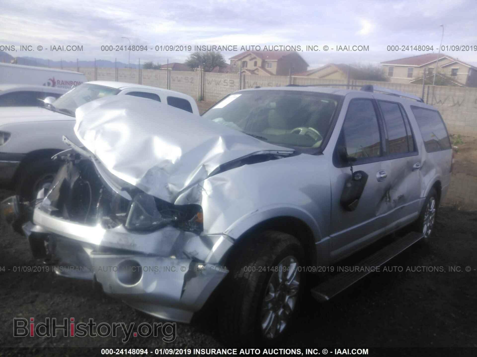 2011 FORD EXPEDITION - VIN: 1FMJK2A58BEF32540 - Фото 2