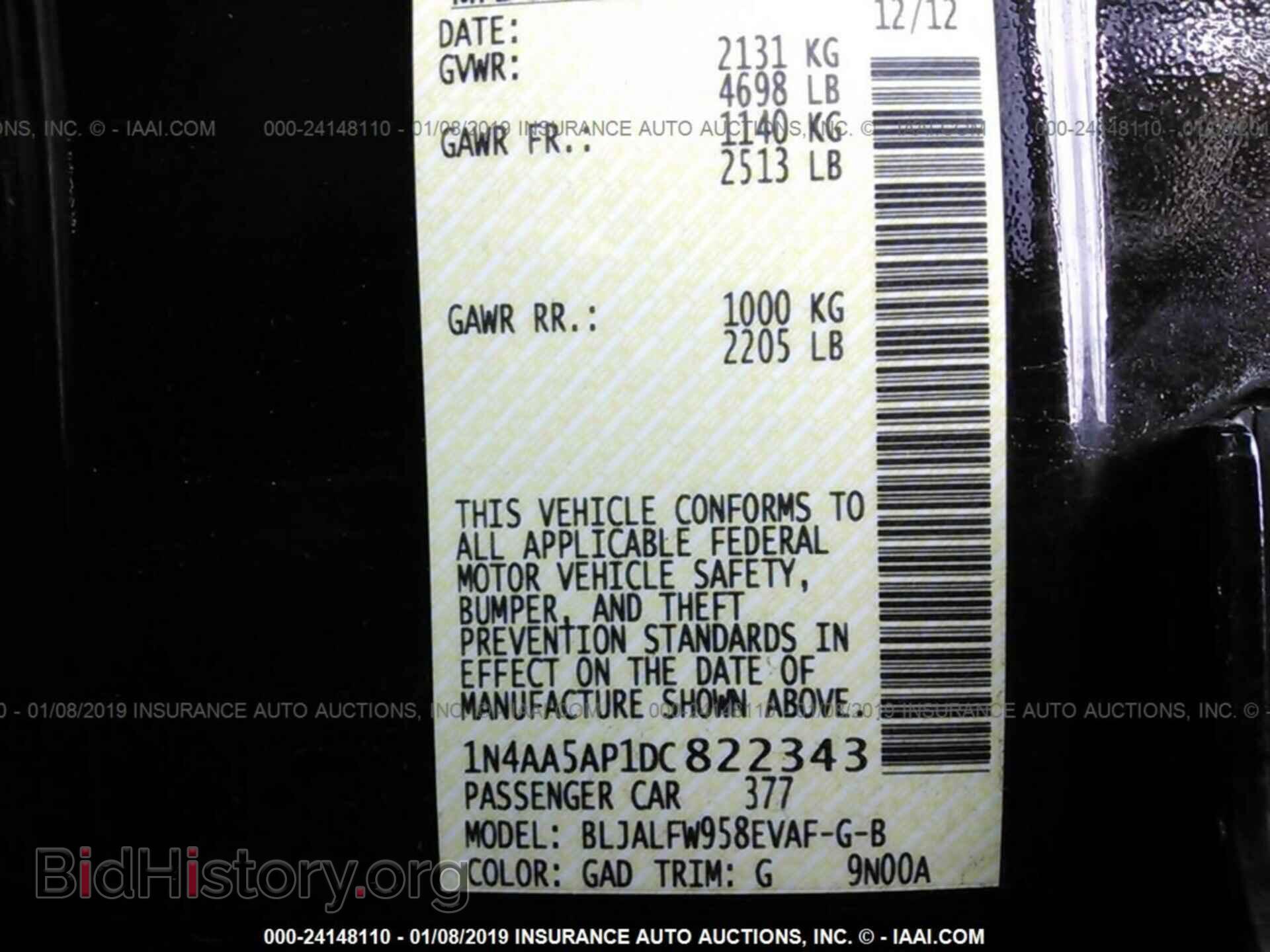 2013 NISSAN MAXIMA - VIN: 1N4AA5AP1DC822343 - Photo 9