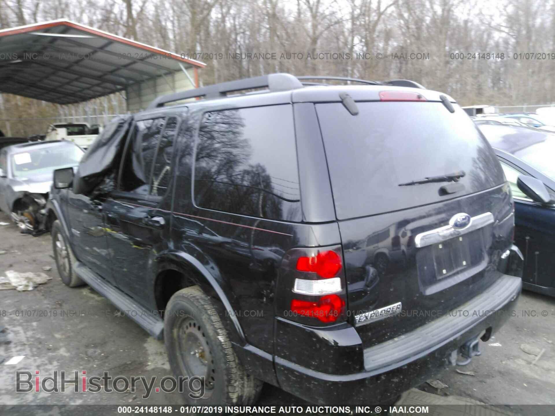 2008 FORD EXPLORER - VIN: 1FMEU73E28UA66365 - Фото 3