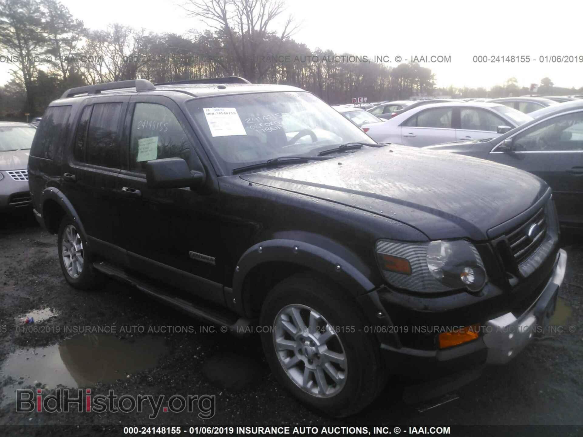 Фотография 1FMEU73E78UB34935 - FORD EXPLORER 2008