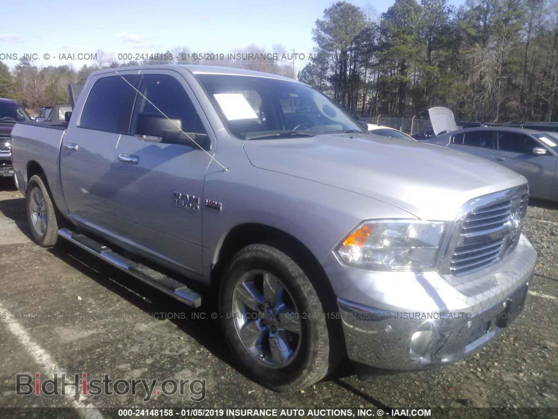 Photo 1C6RR6LT9HS610119 - RAM 1500 2017