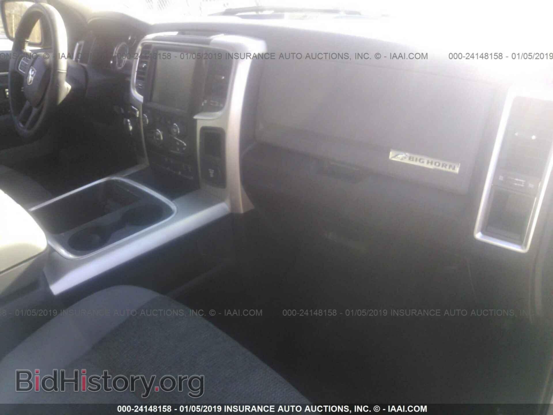 2017 RAM 1500 - VIN: 1C6RR6LT9HS610119 - Photo 5