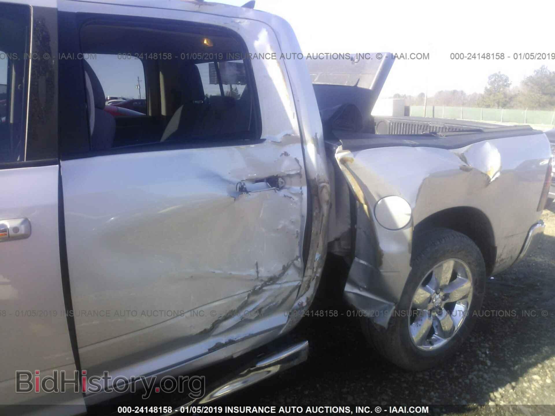 2017 RAM 1500 - VIN: 1C6RR6LT9HS610119 - Photo 6