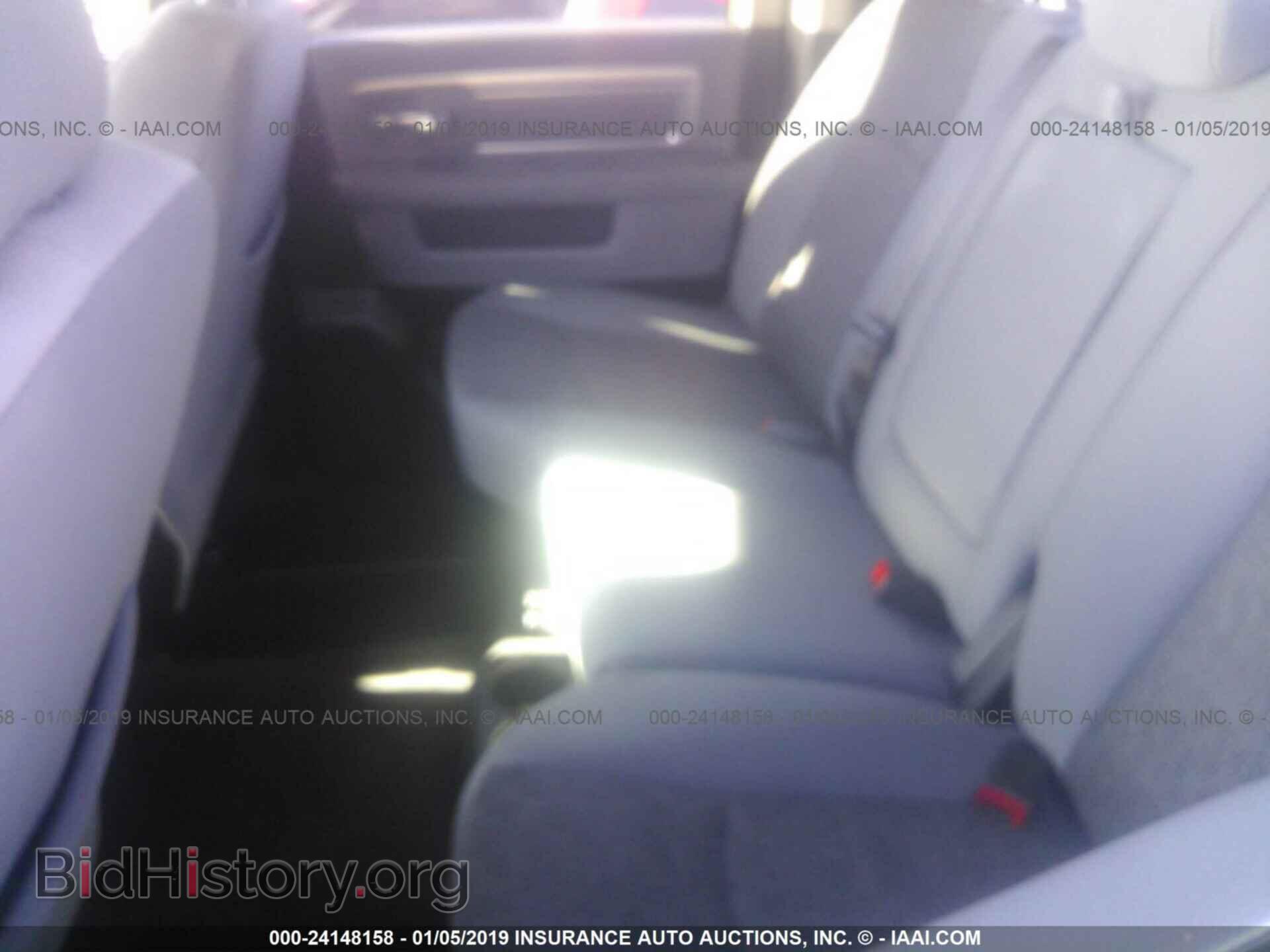 2017 RAM 1500 - VIN: 1C6RR6LT9HS610119 - Photo 8