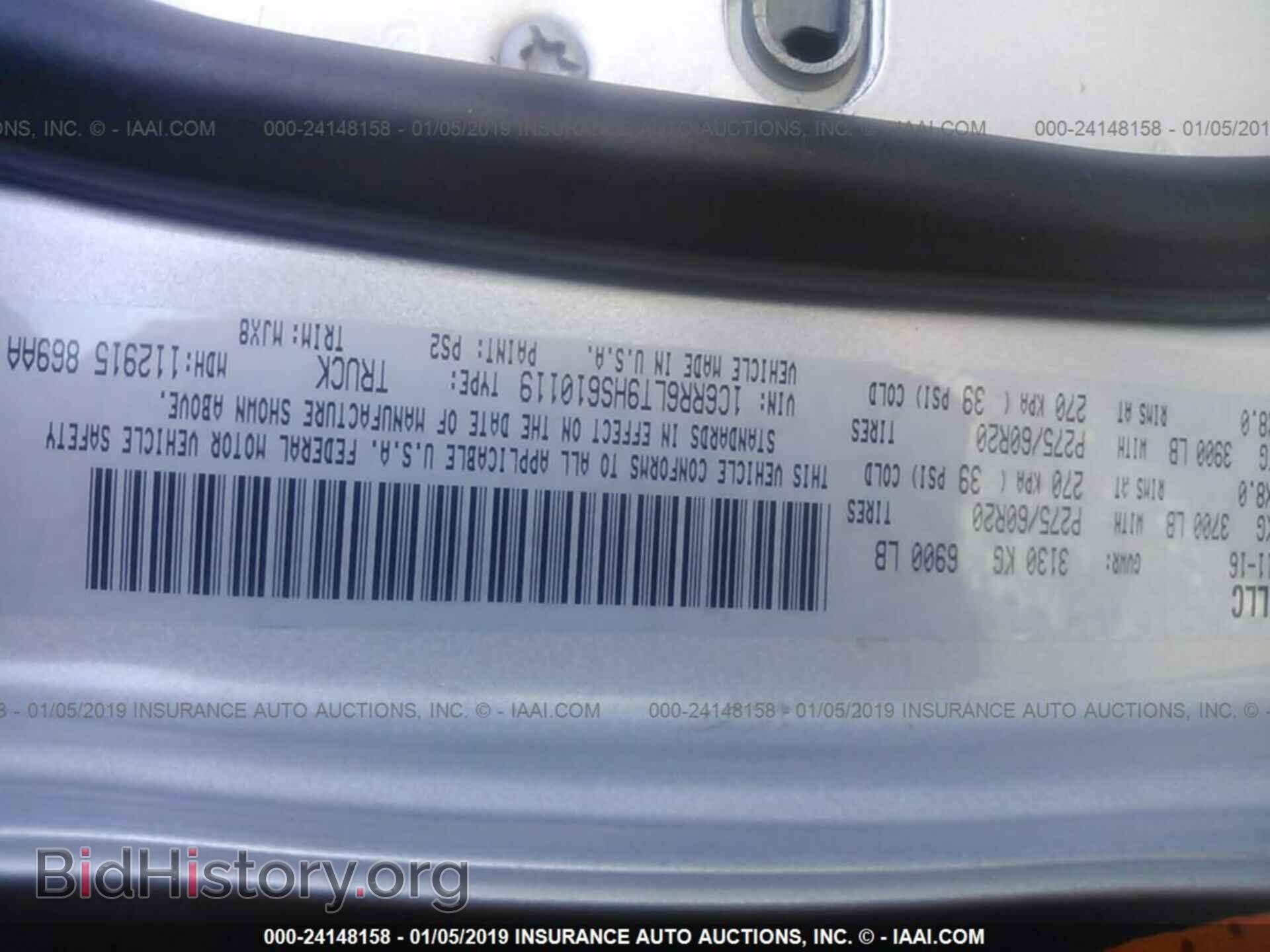2017 RAM 1500 - VIN: 1C6RR6LT9HS610119 - Photo 9
