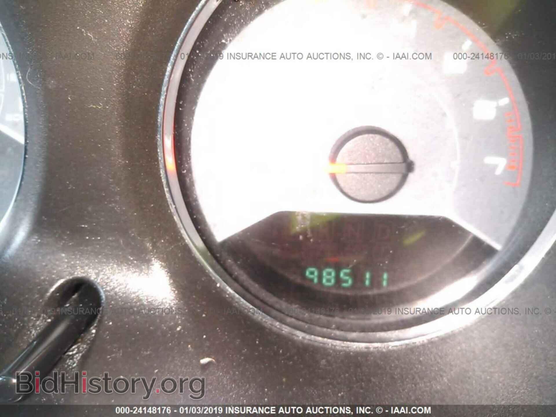 2013 DODGE AVENGER - VIN: 1C3CDZCB5DN619841 - Photo 7