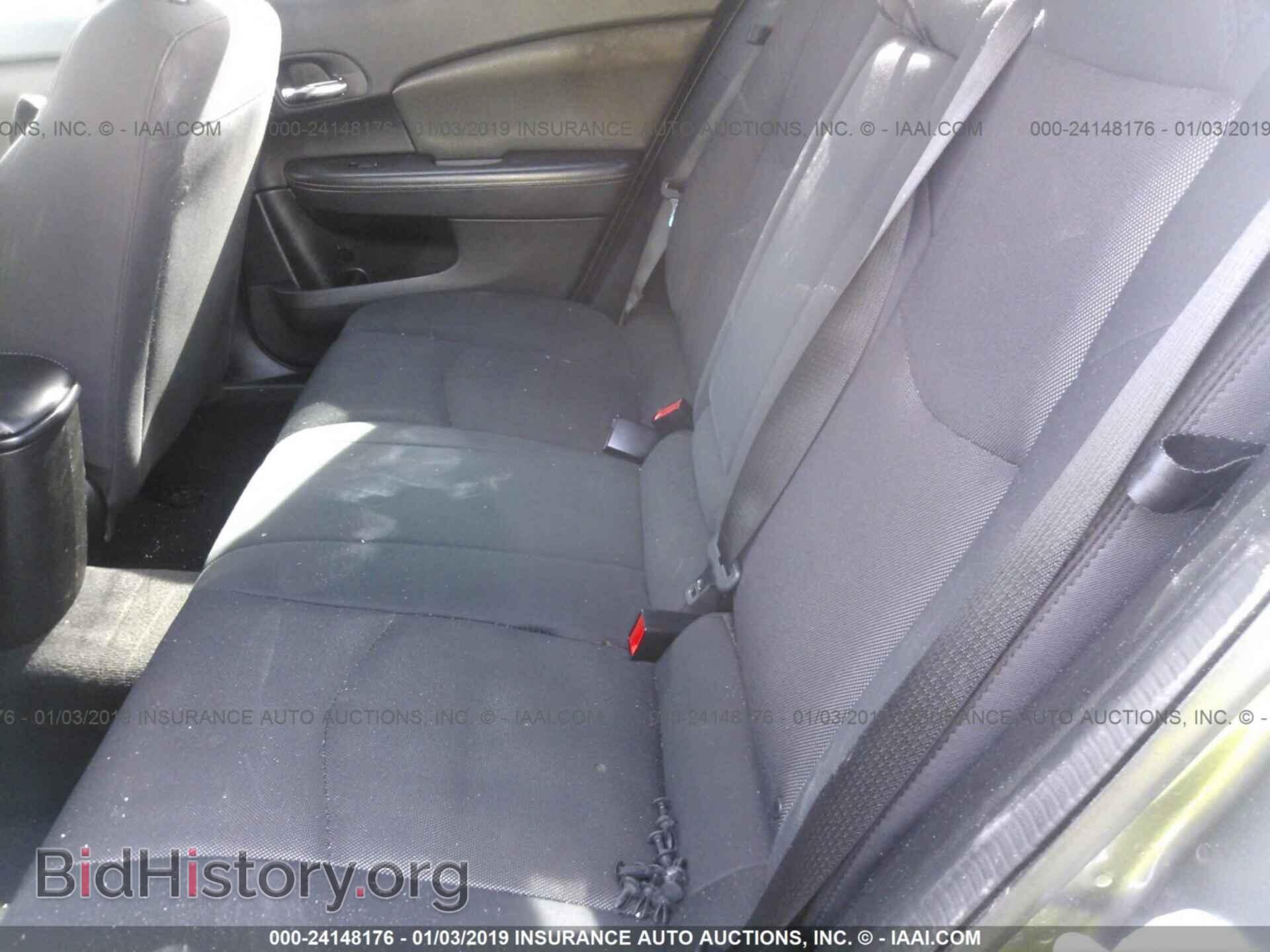 2013 DODGE AVENGER - VIN: 1C3CDZCB5DN619841 - Photo 8