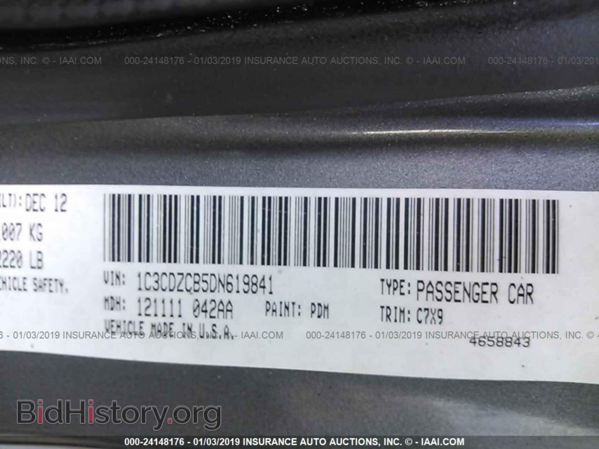2013 DODGE AVENGER - VIN: 1C3CDZCB5DN619841 - Photo 9