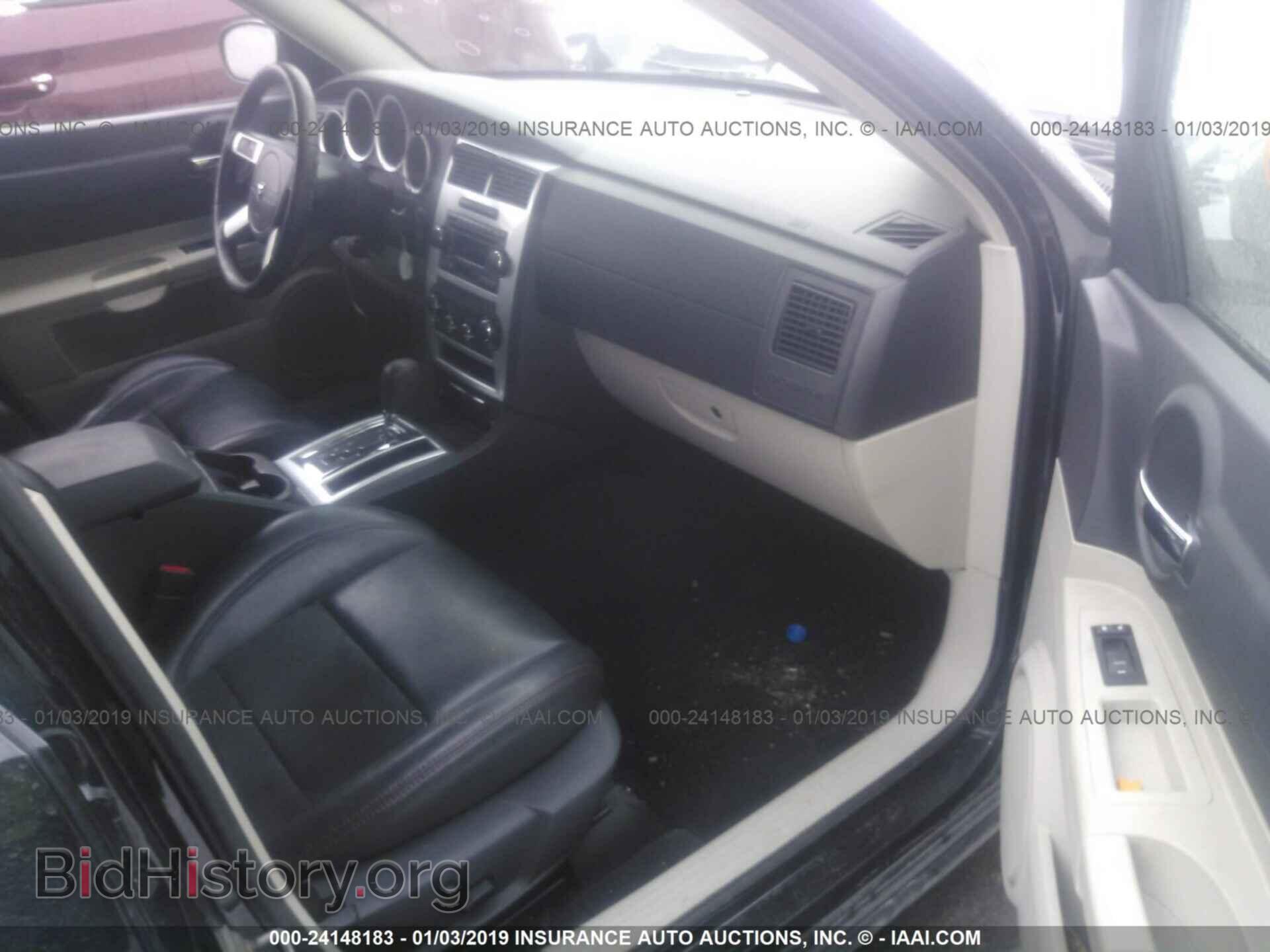 2007 DODGE CHARGER - VIN: 2B3KA53H97H763288 - Фото 5